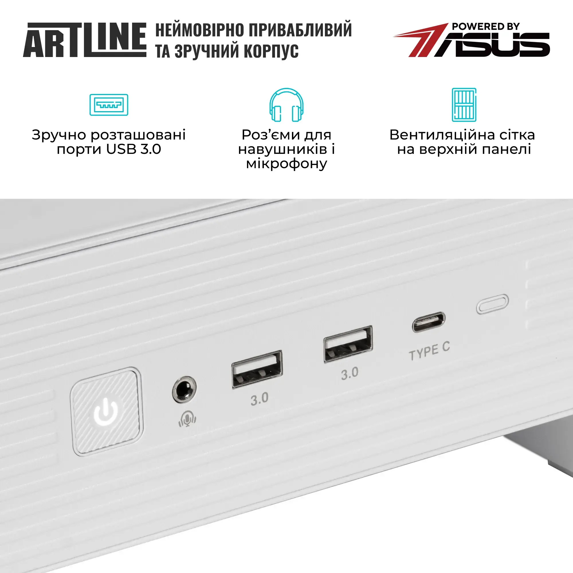 Cистемный блок ARTLINE Overlord BTF (BTFv11) фото
