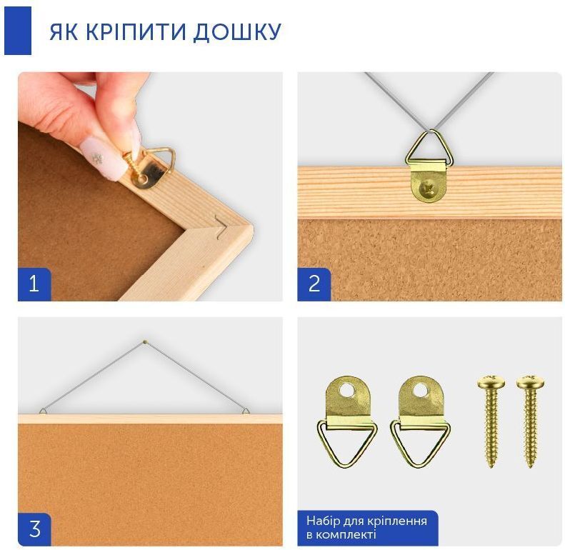 Офисная доска Axent пробковая 90 х 120 см, деревянная рамка (9603-A) фото3