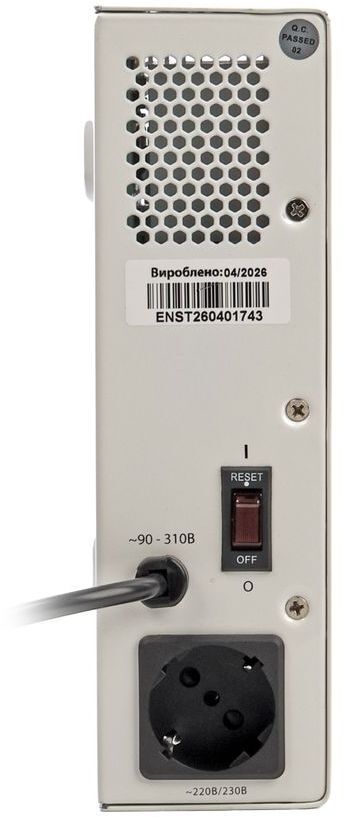 Стабілізатор напруги EnerGenie 550 ВА (EG-PVR-550VA) фото3
