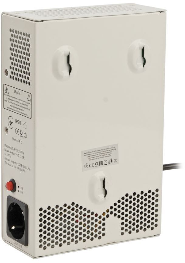 Стабілізатор напруги EnerGenie 550 ВА (EG-PVR-550VA) фото2