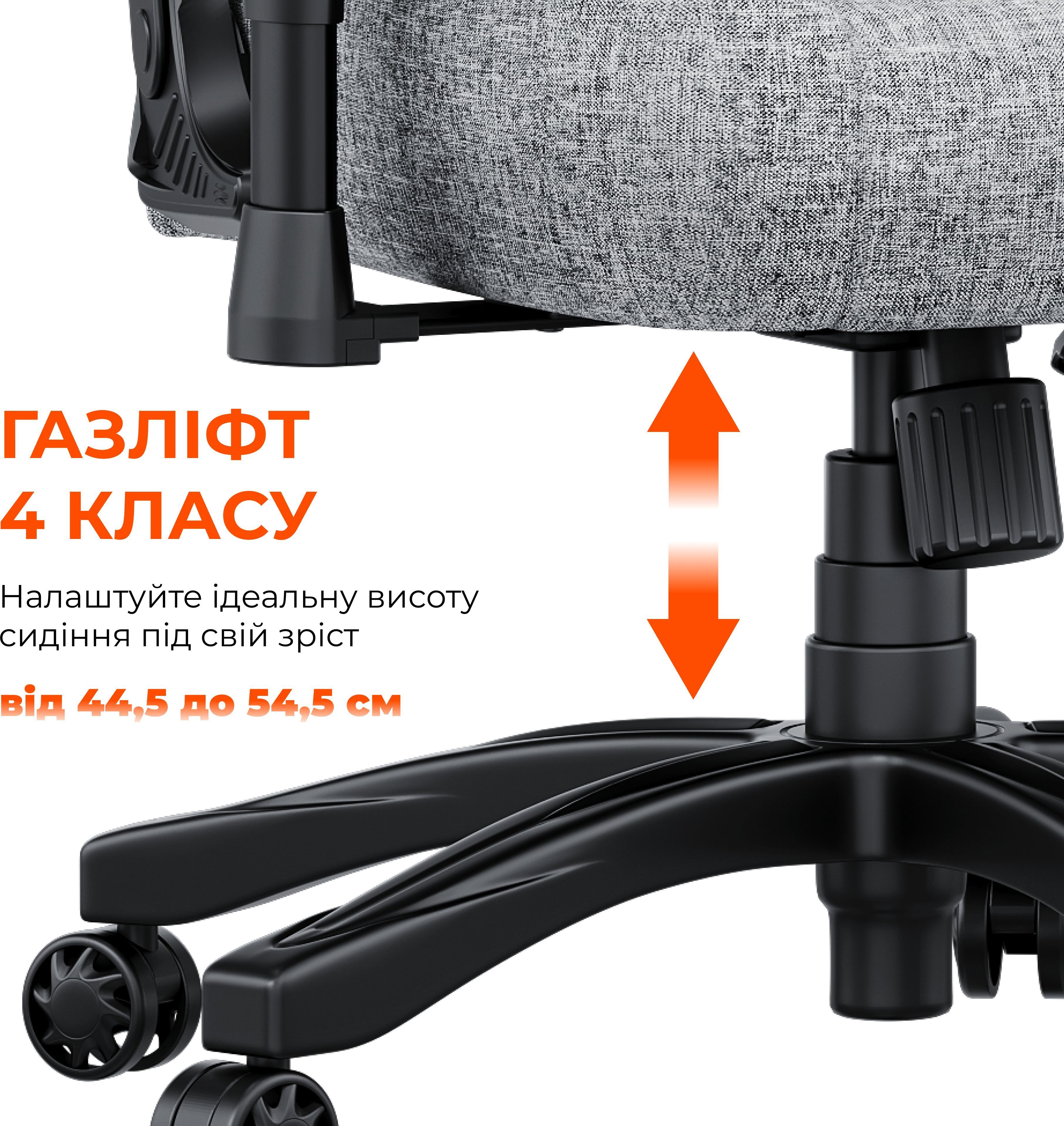 Крісло ігрове Anda Seat Novis Fabric Dark Gray Size L фото13