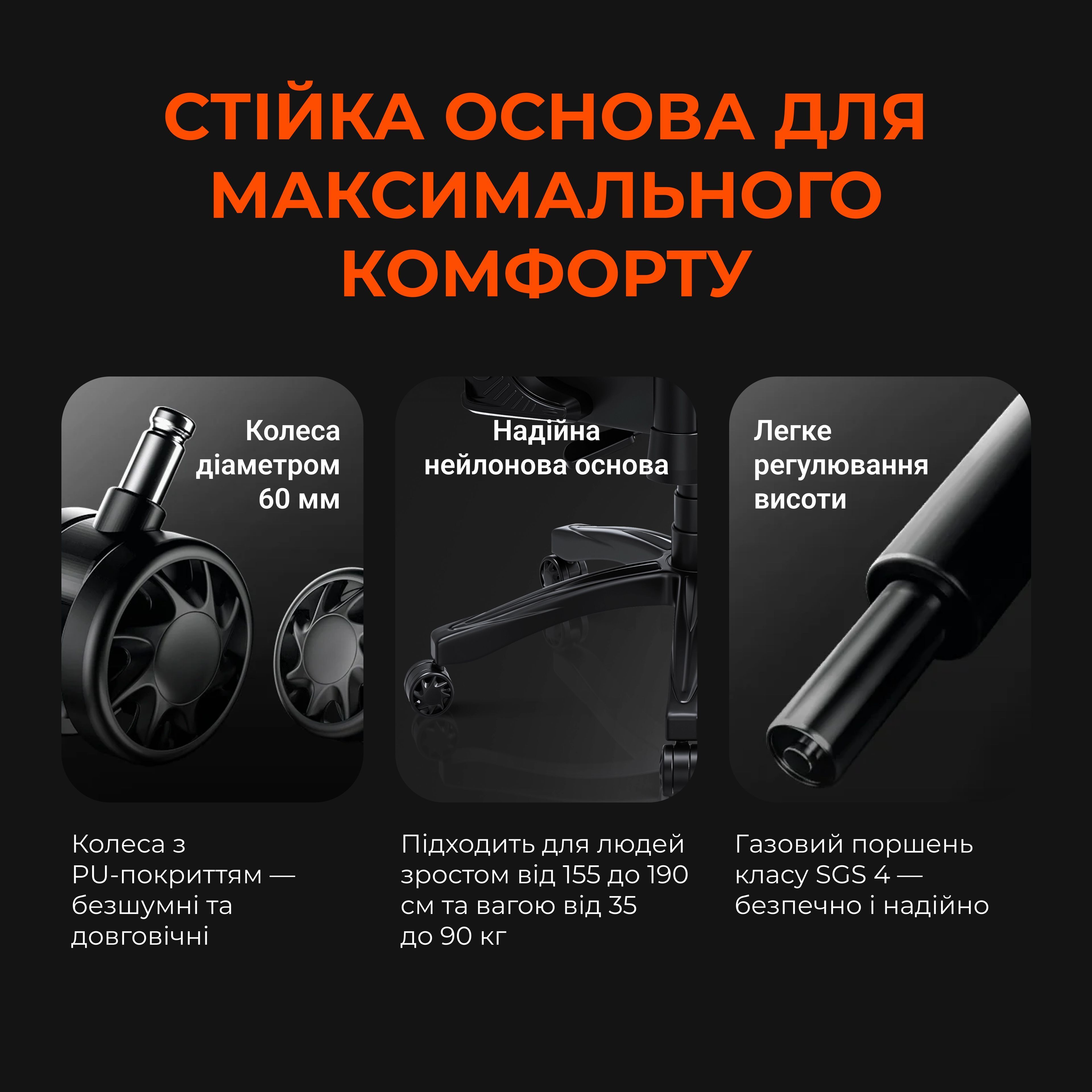 Крісло ігрове Anda Seat Novis Fabric Dark Gray Size L фото17