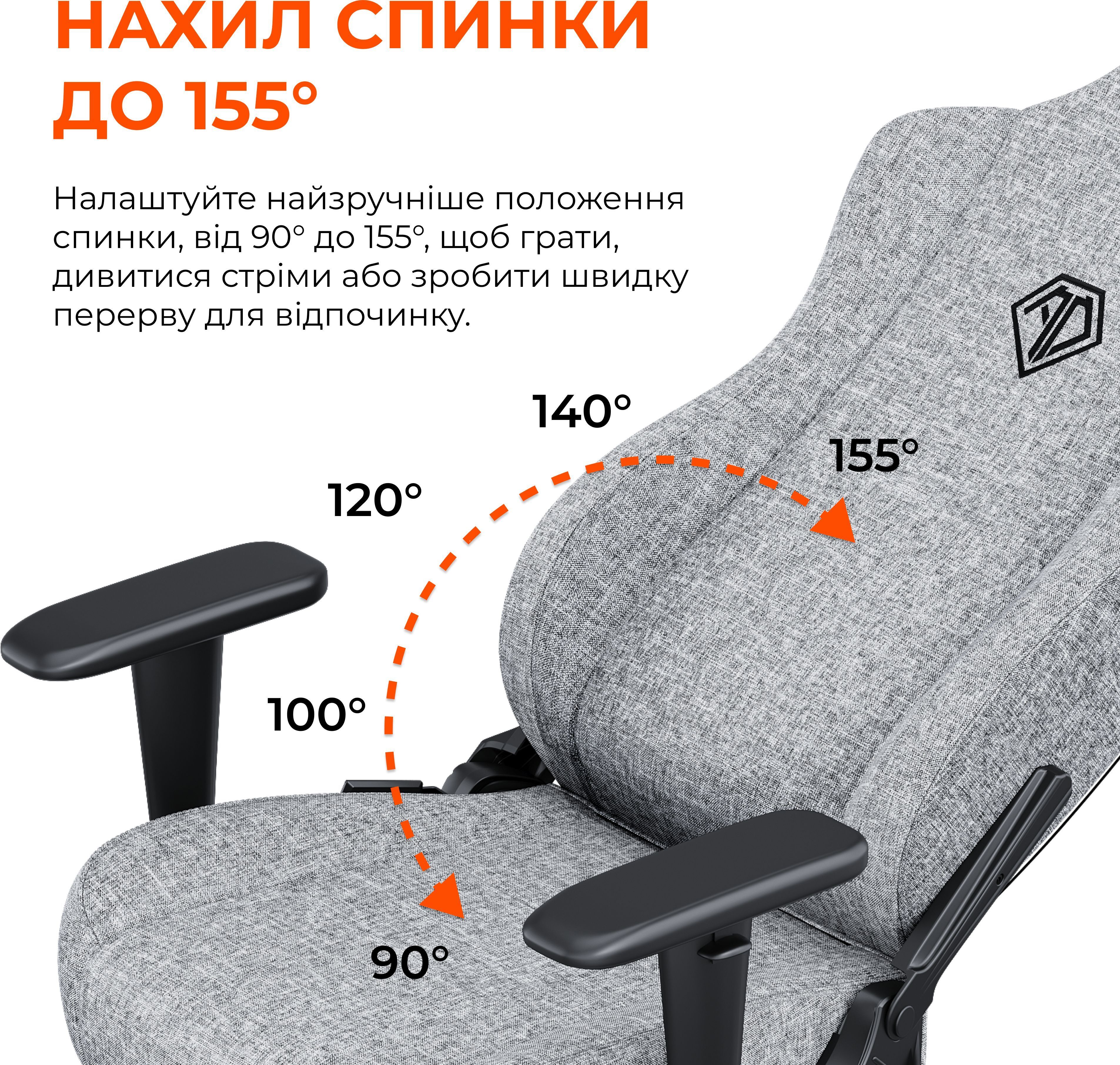Крісло ігрове Anda Seat Novis Fabric Gray Size L фото