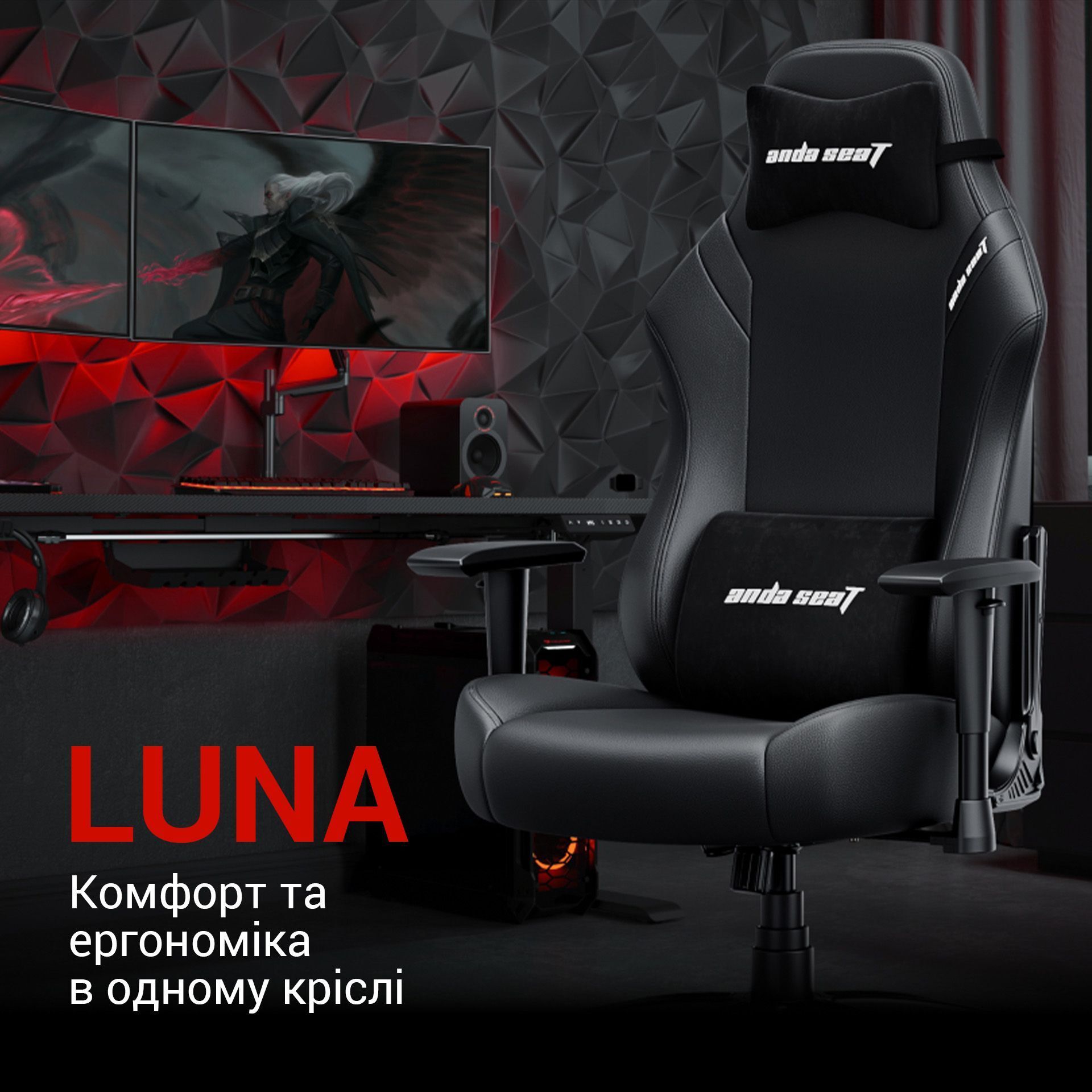 Крісло ігрове Anda Seat Luna Fabric Back/Blue Size L фото