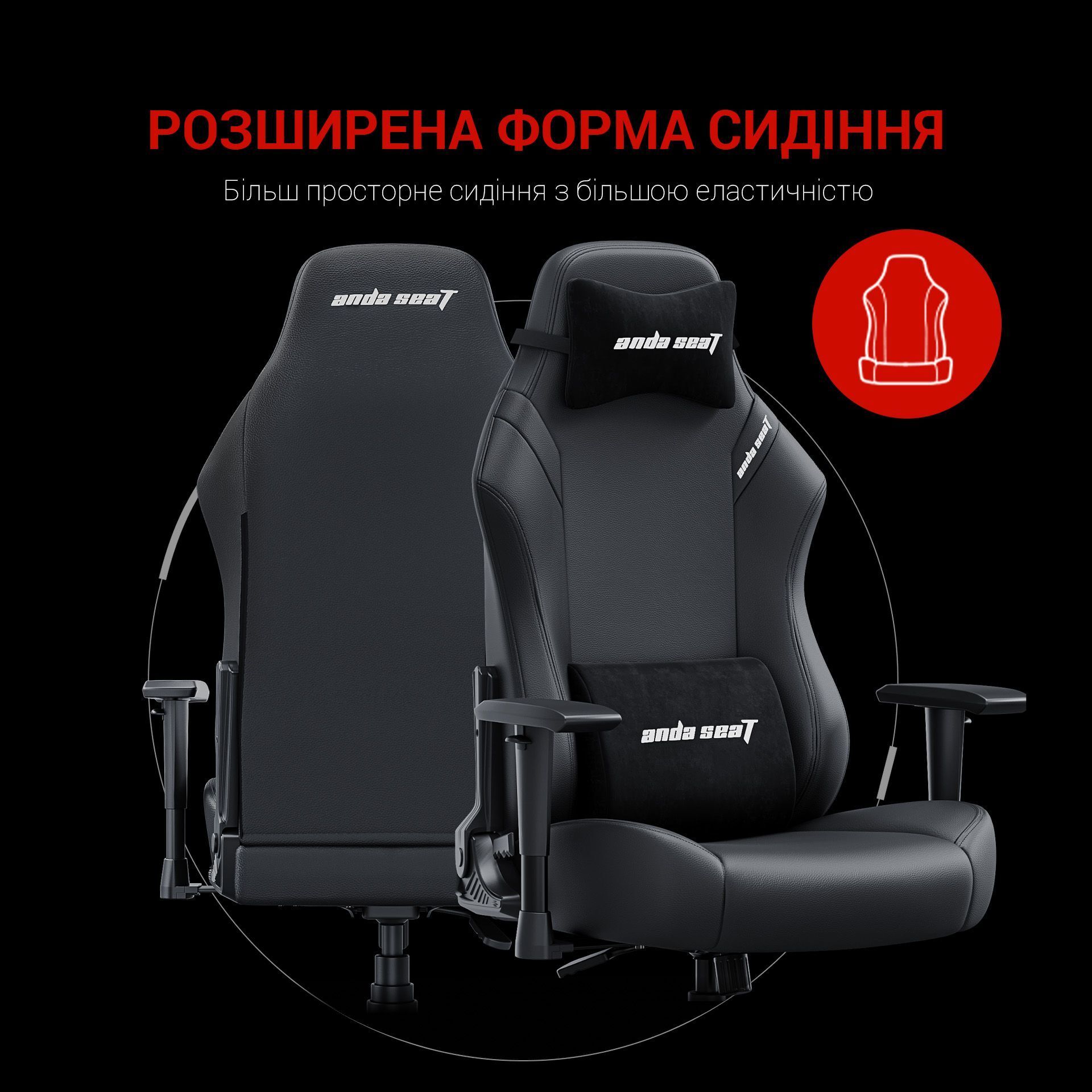 Крісло ігрове Anda Seat Luna Fabric Back/Blue Size L фото