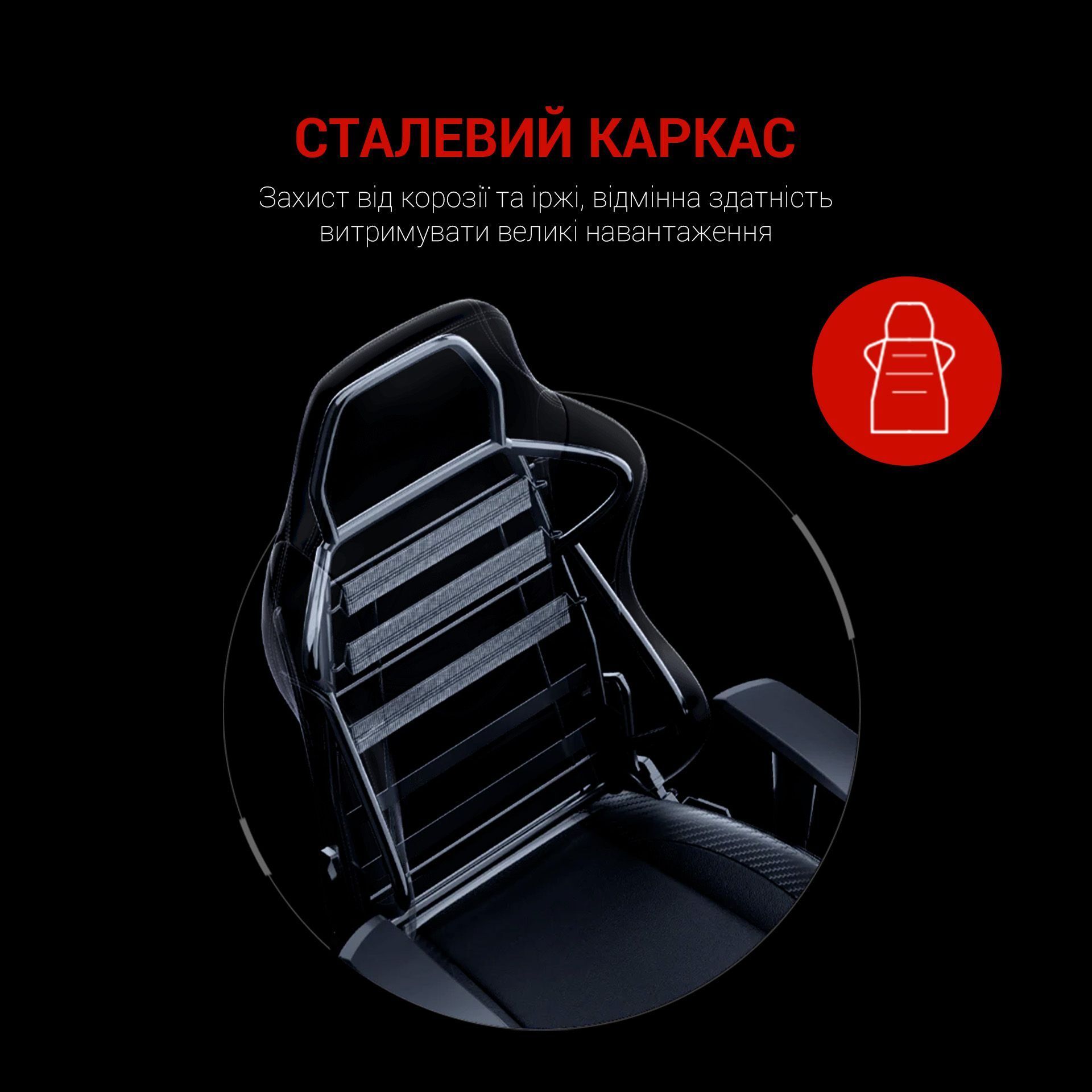 Крісло ігрове Anda Seat Luna Fabric Back/Blue Size L фото