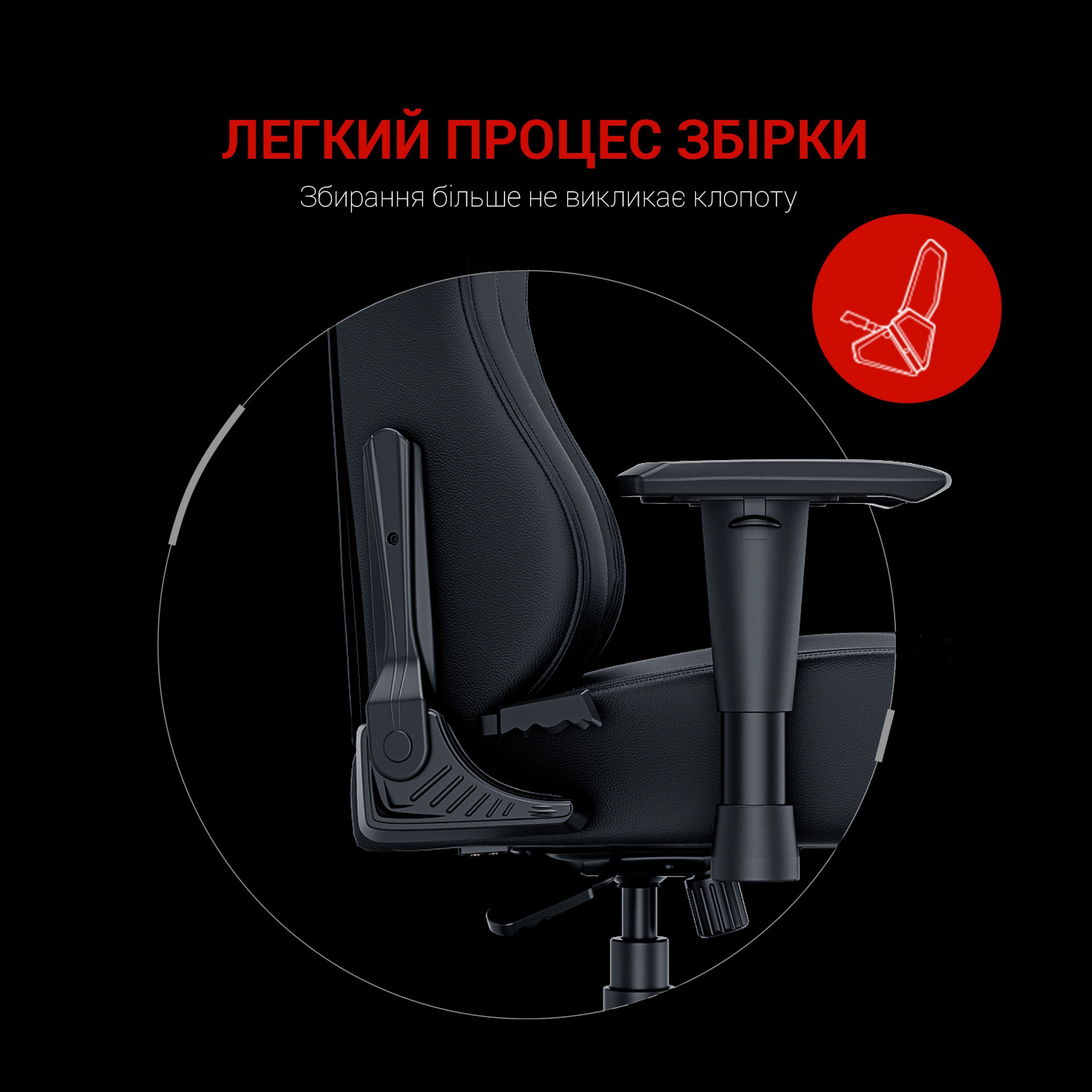 Крісло ігрове Anda Seat Luna Fabric Back/Blue Size L фото