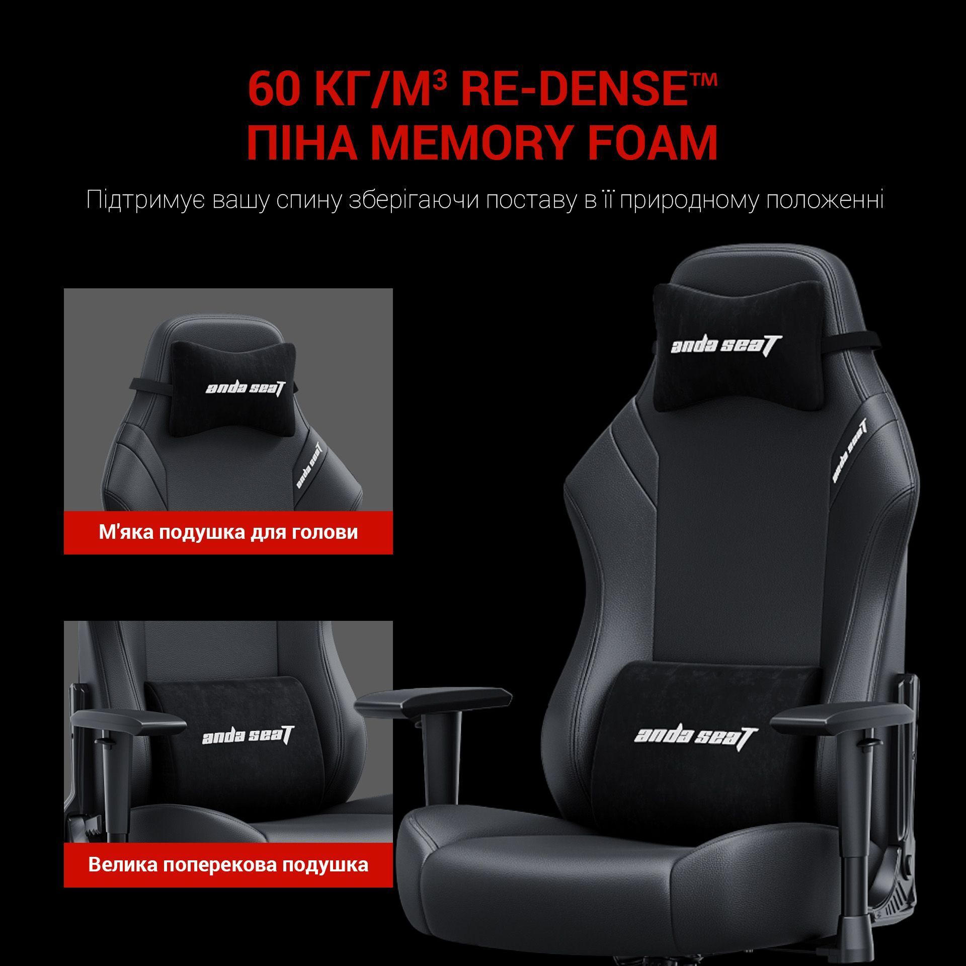 Крісло ігрове Anda Seat Luna Fabric Back/Blue Size L фото