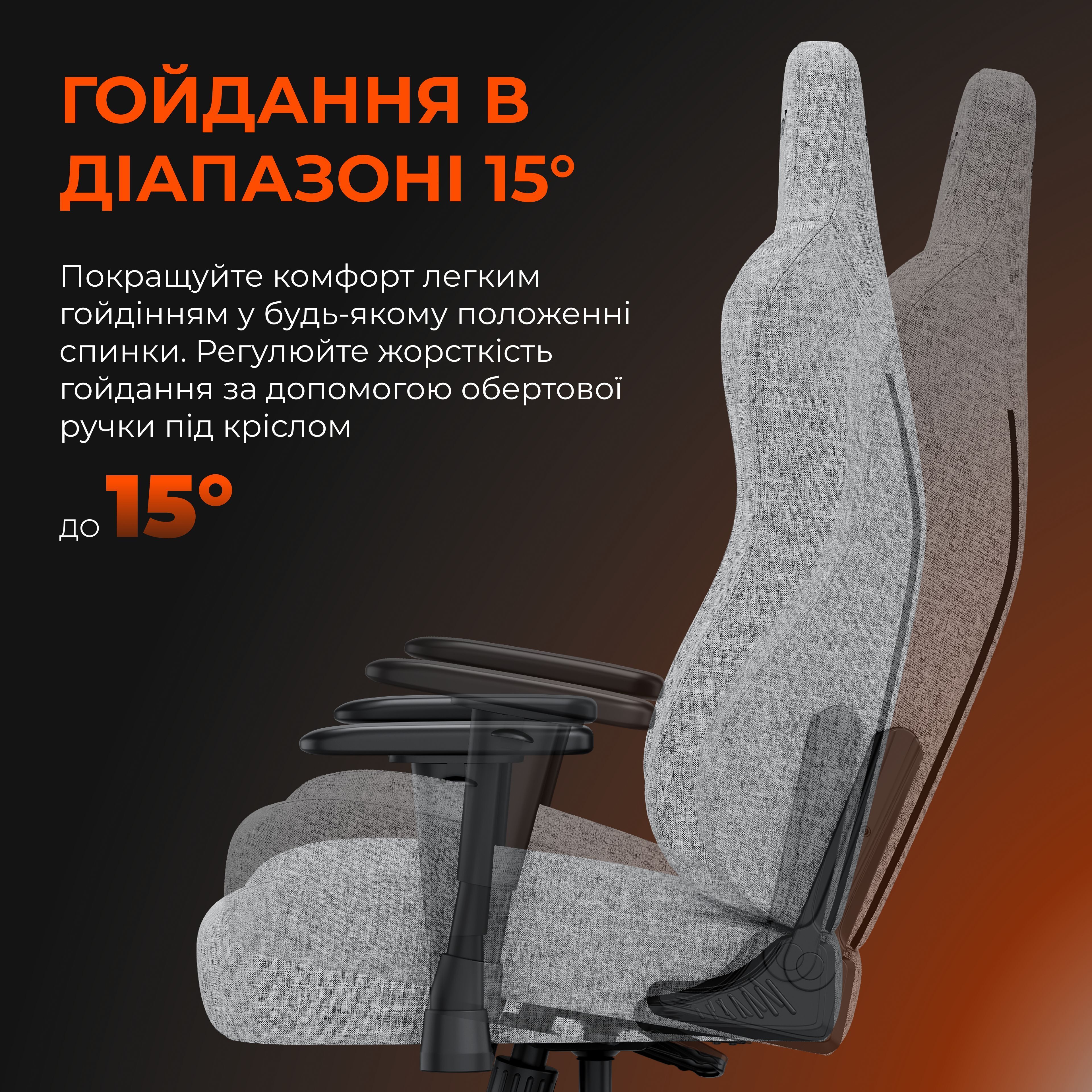 Крісло ігрове Anda Seat Novis Fabric Black Size XL фото12
