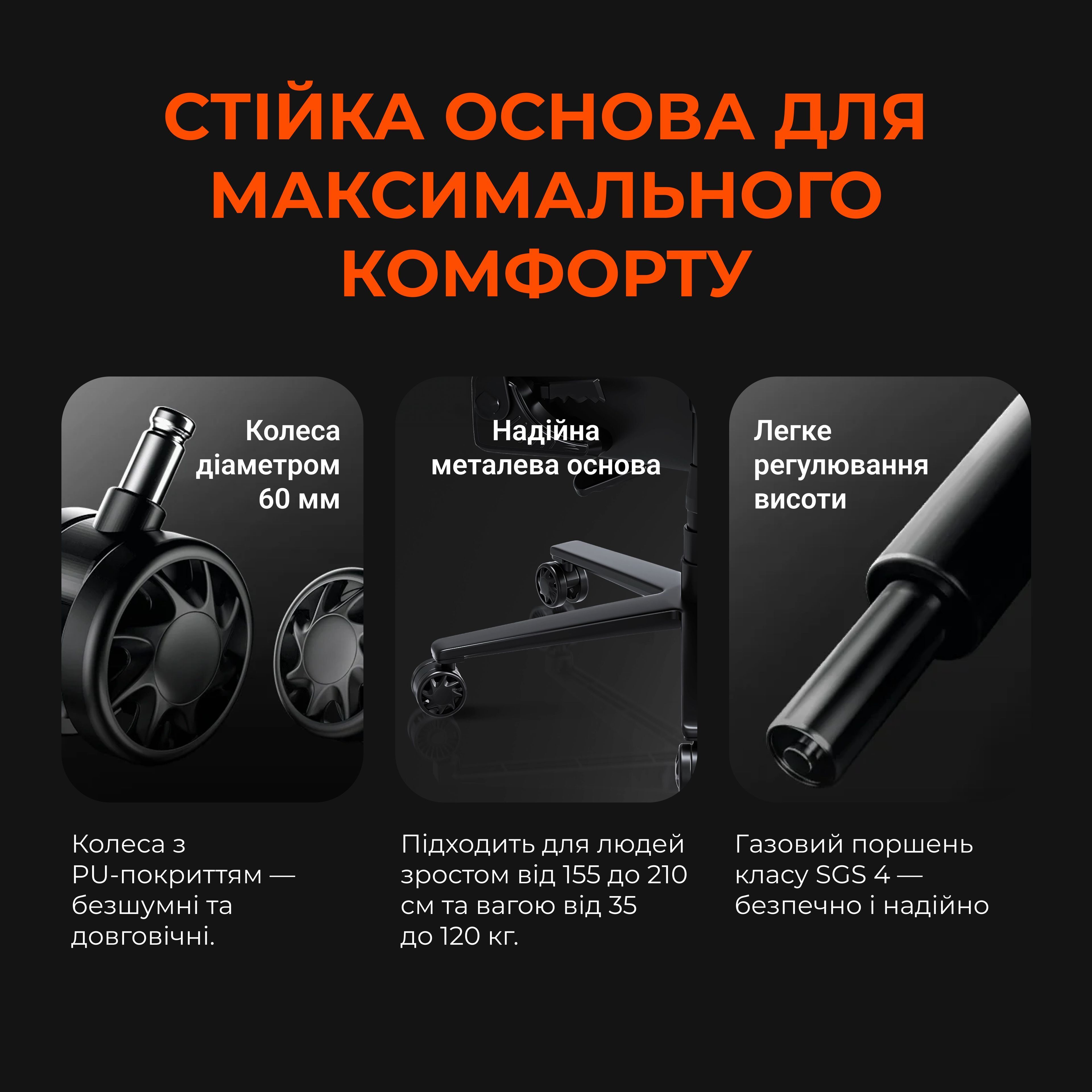 Крісло ігрове Anda Seat Novis Fabric Black Size XL фото17