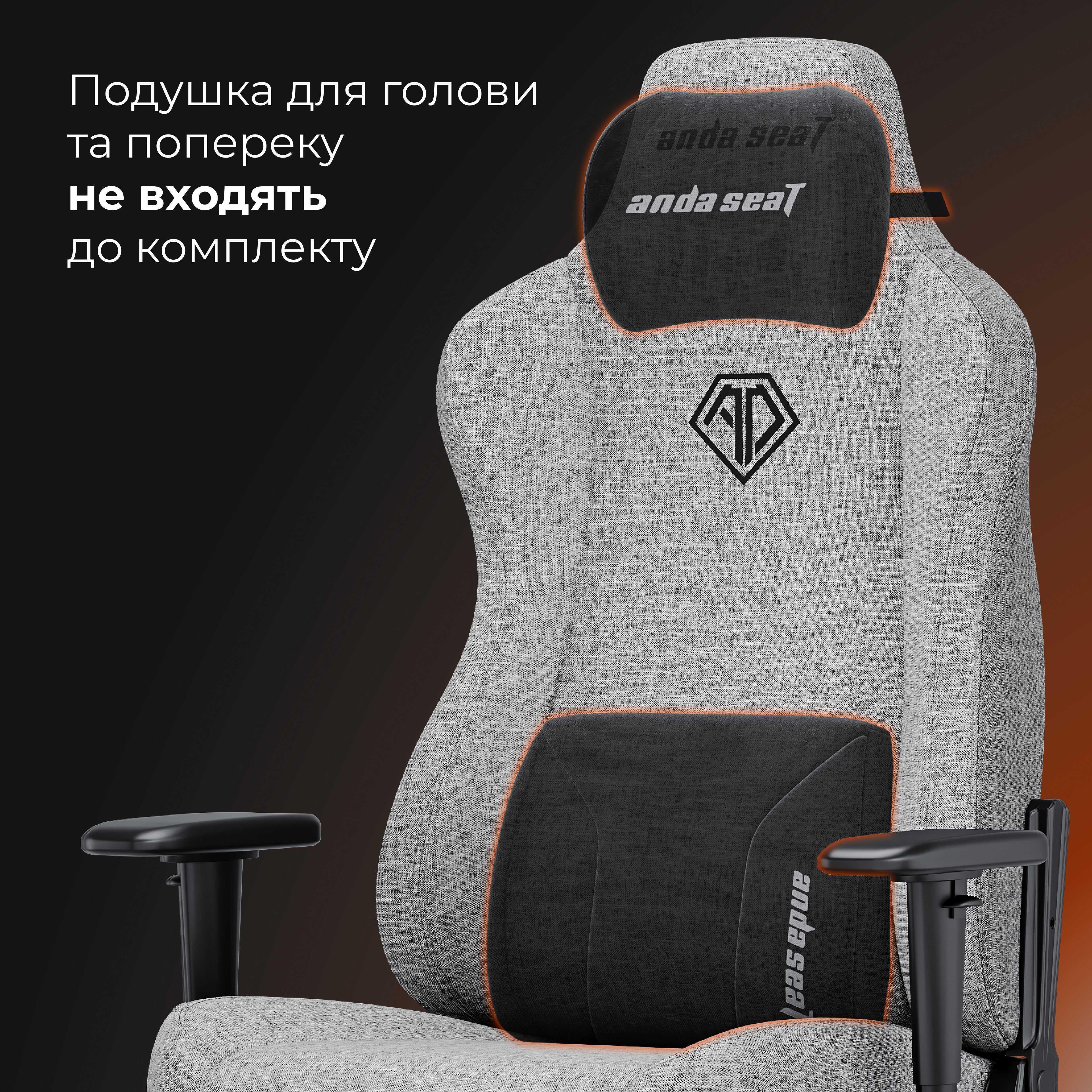 Крісло ігрове Anda Seat Novis Fabric Black Size XL фото18