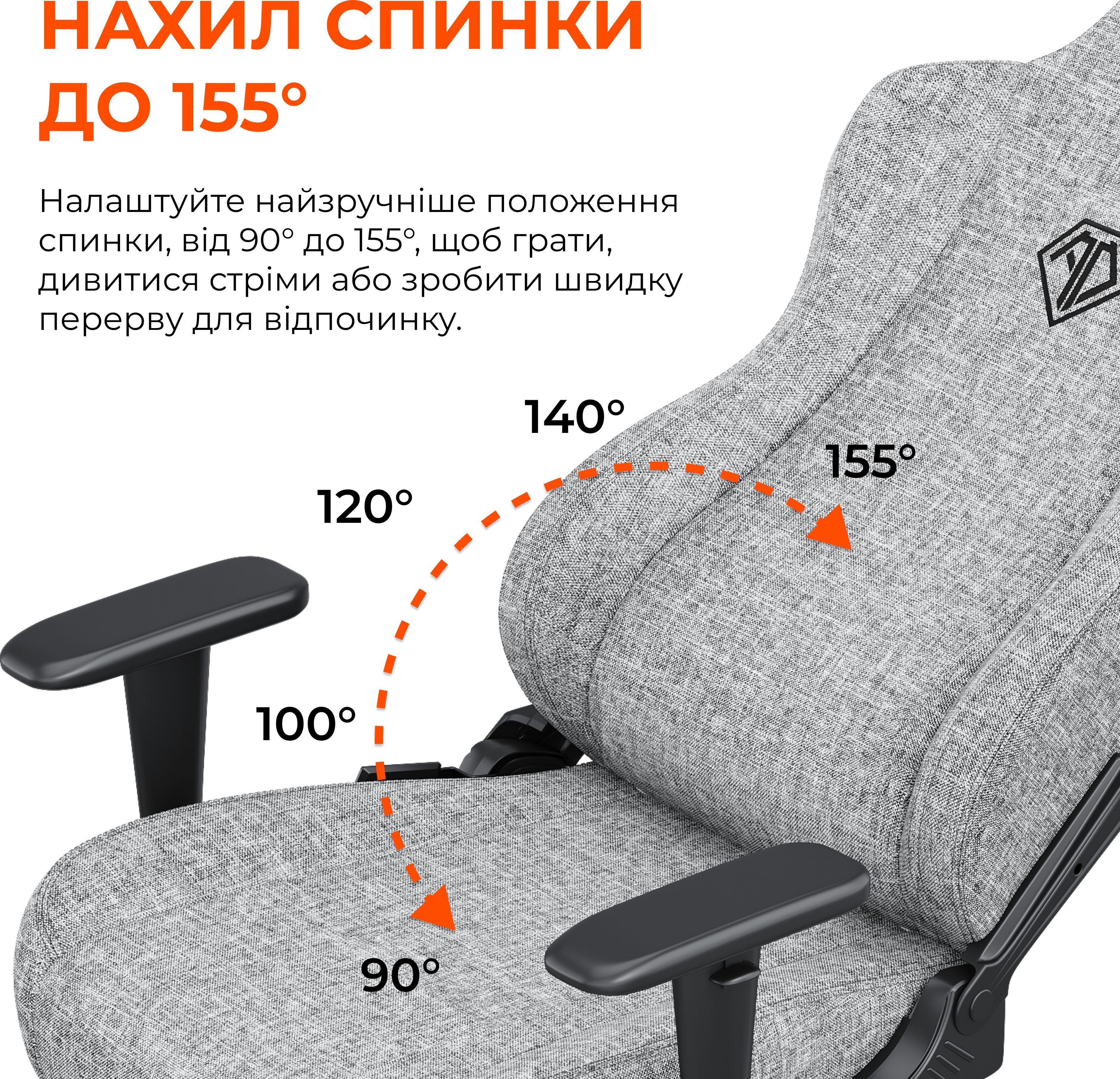 Крісло ігрове Anda Seat Novis Fabric Dark Gray Size XL фото11