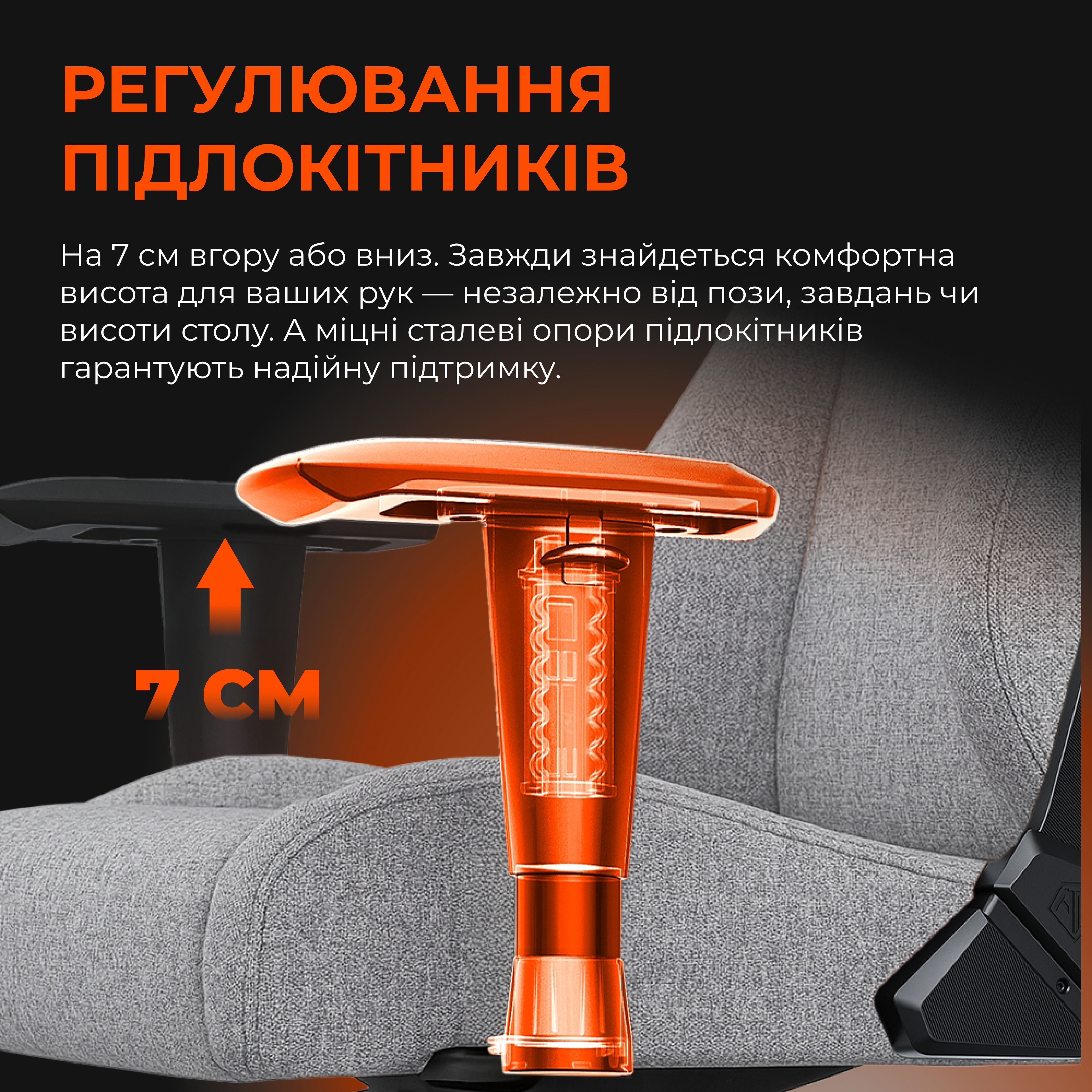 Крісло ігрове Anda Seat Novis Fabric Dark Gray Size XL фото14