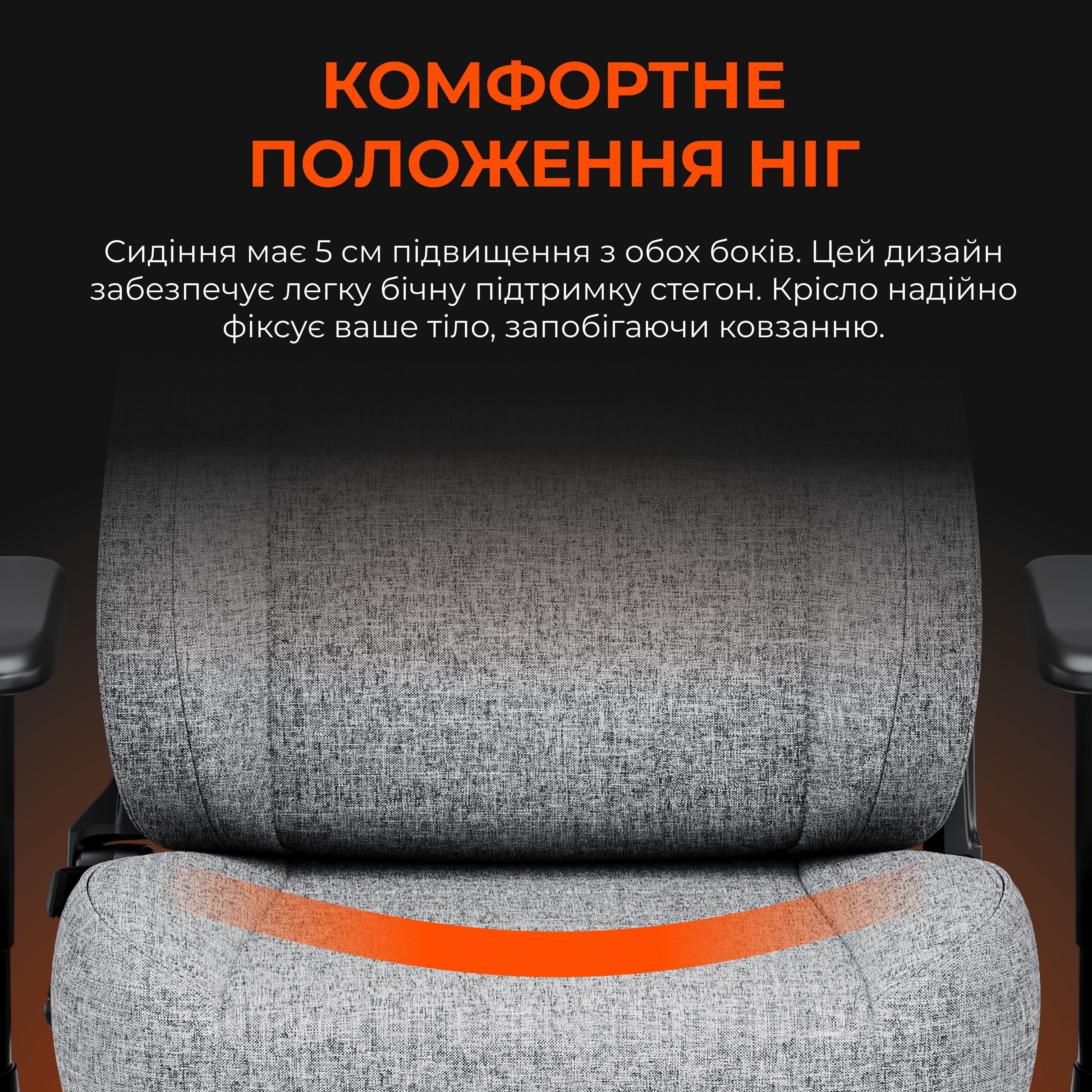 Крісло ігрове Anda Seat Novis Fabric Gray Size XL фото16