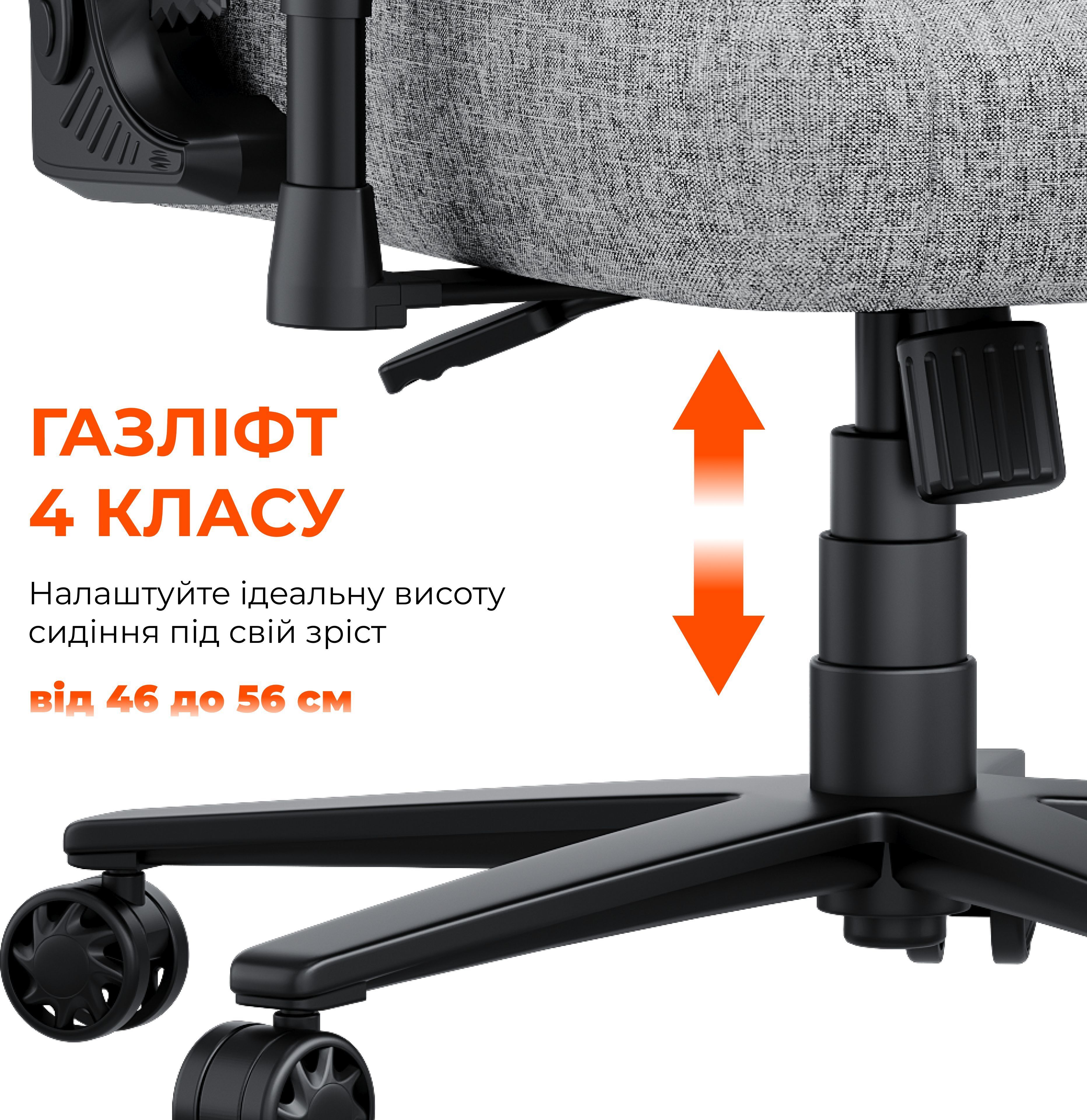 Крісло ігрове Anda Seat Novis Fabric Gray Size XL фото13