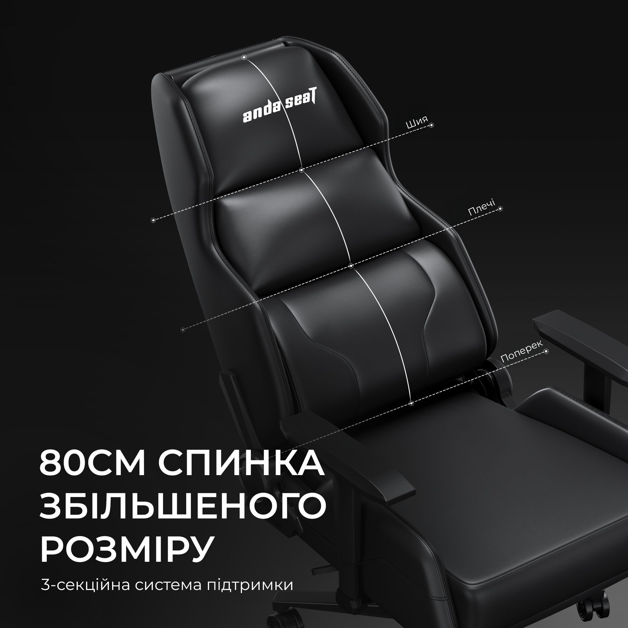 Крісло ігрове Anda Seat X1 Gaming Sofa Black PVC фото10