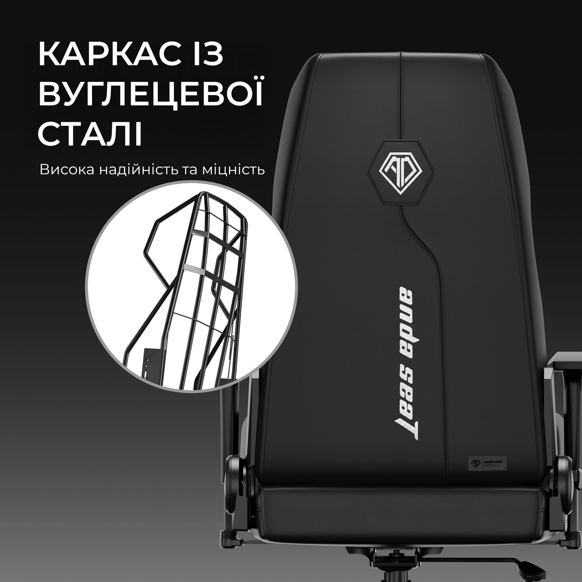 Крісло ігрове Anda Seat X1 Gaming Sofa Black PVC фото12