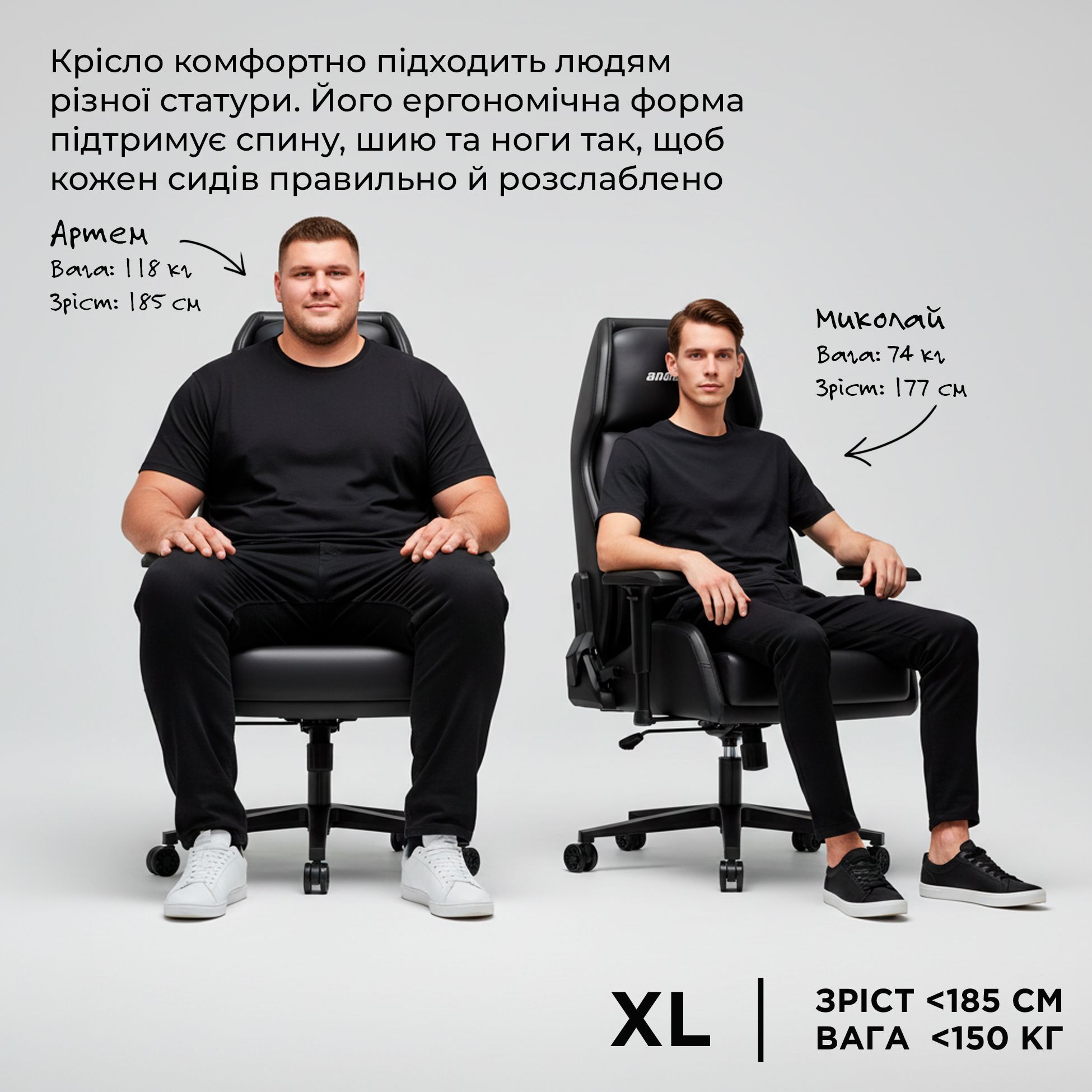 Крісло ігрове Anda Seat X1 Gaming Sofa Black PVC фото16