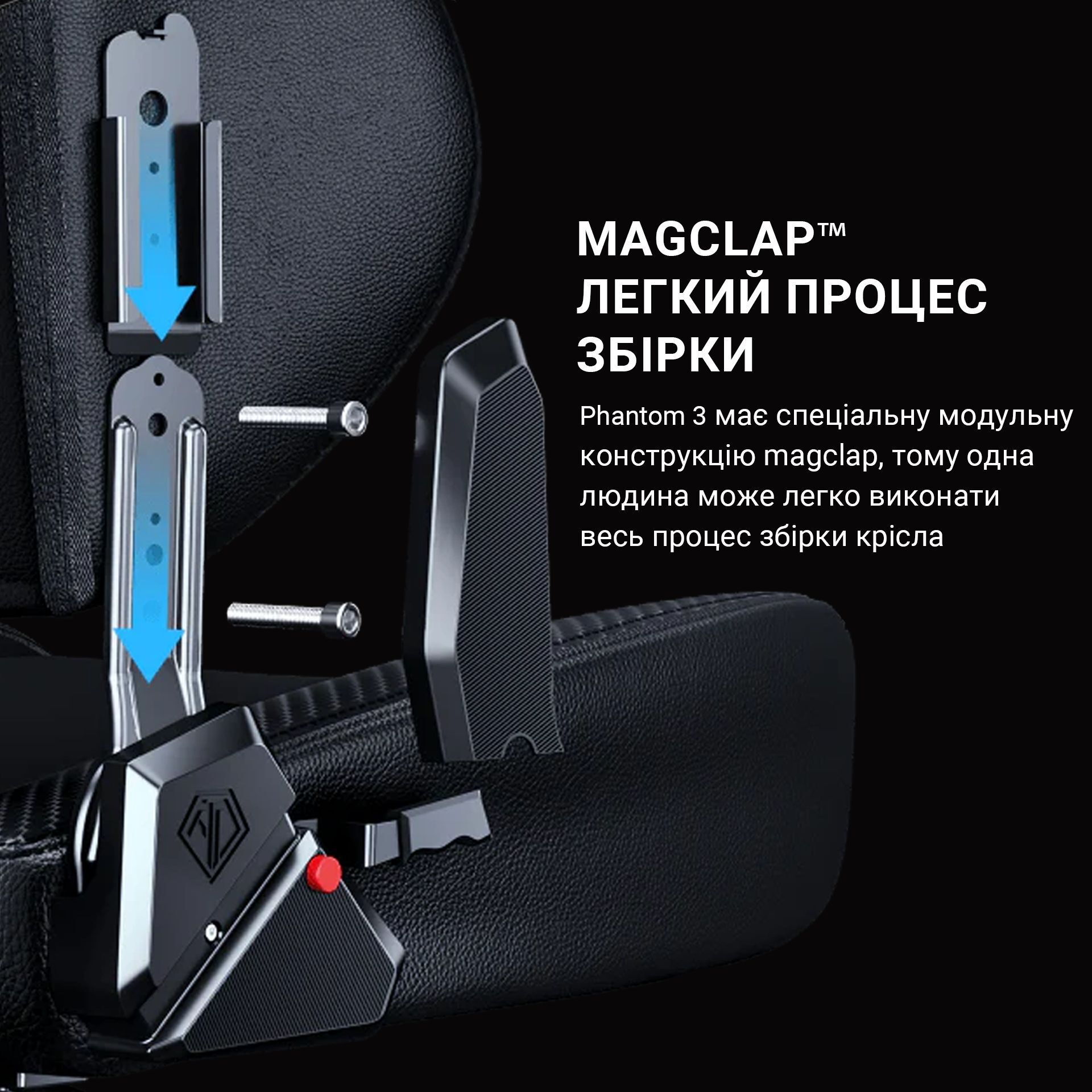 Крісло ігрове Anda Seat Phantom 3 Black/Black Size L фото
