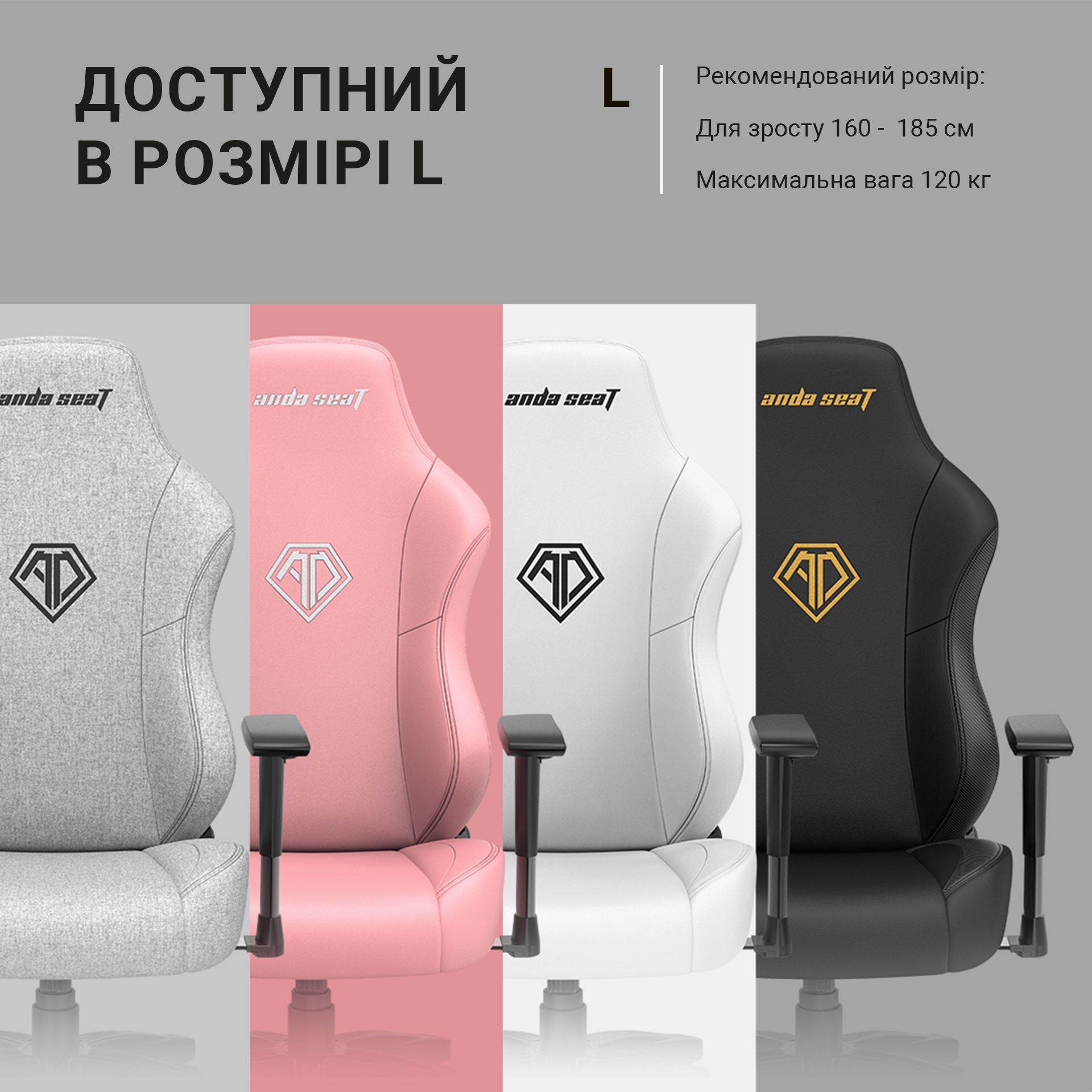 Крісло ігрове Anda Seat Phantom 3 Black/Black Size L фото