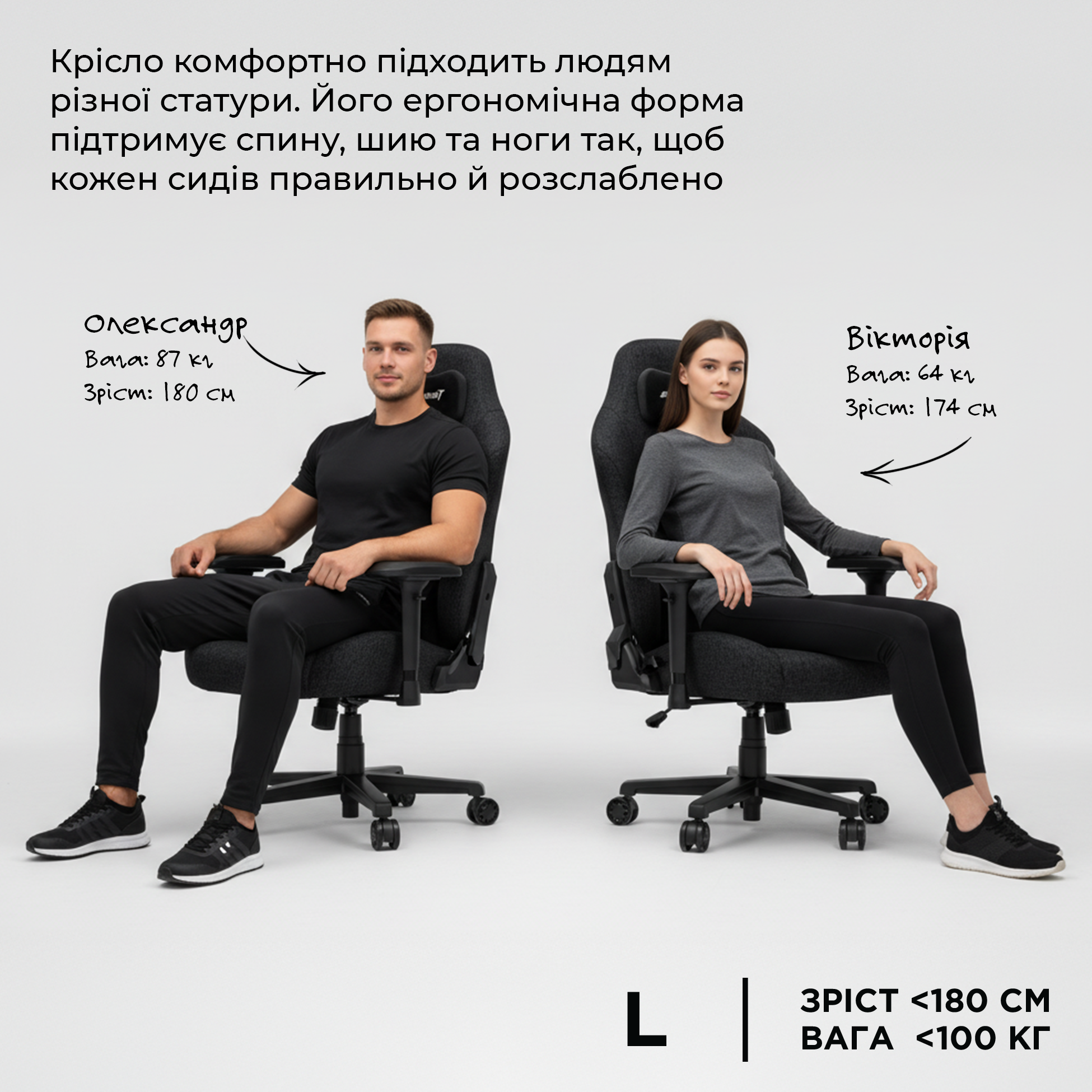 Кресло игровое Anda Seat Phantom 3 Grey Size L фото30