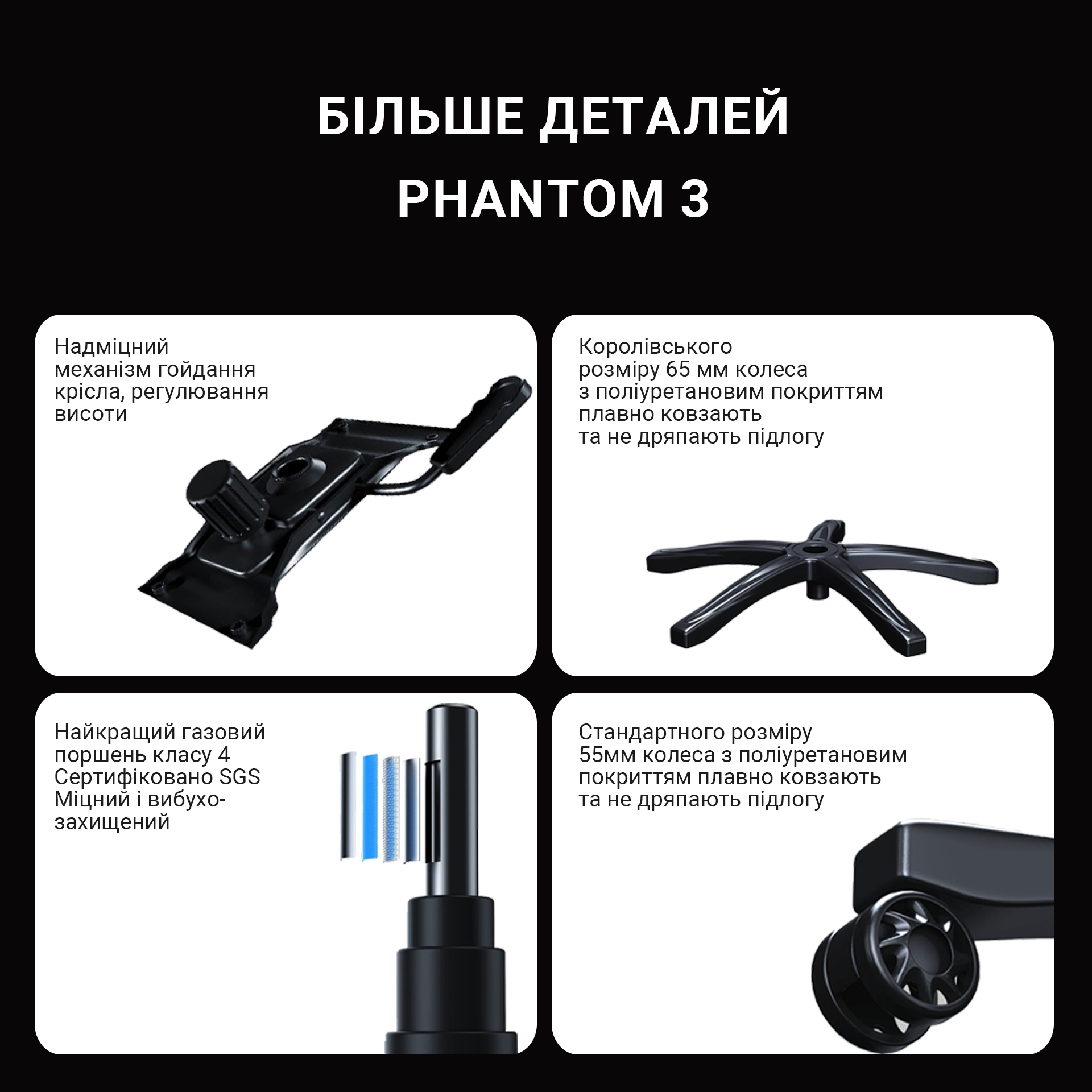 Кресло игровое Anda Seat Phantom 3 White Size L фото15