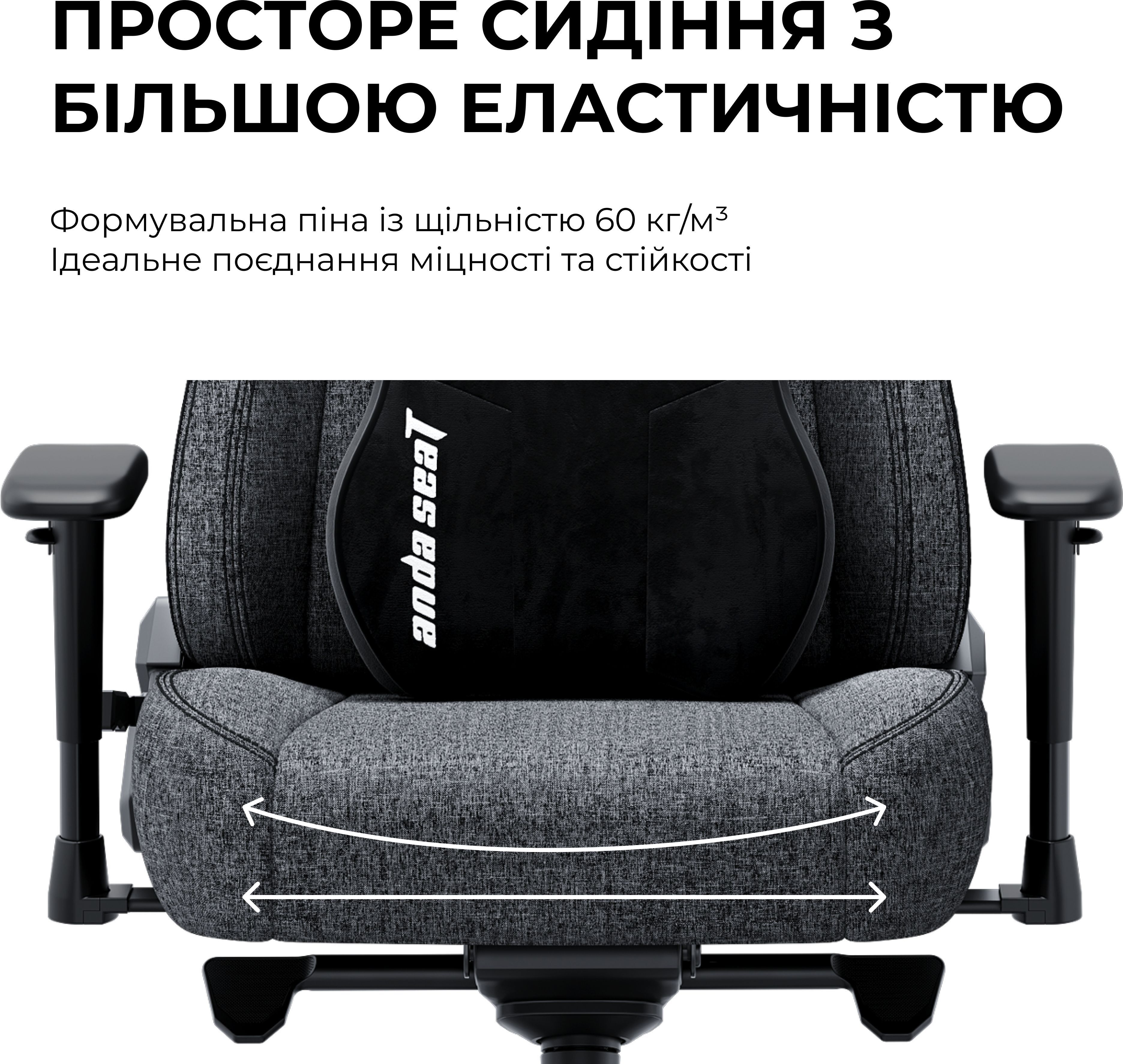 Крісло ігрове Anda Seat Novis Plus Fabric Black Size XL фото14