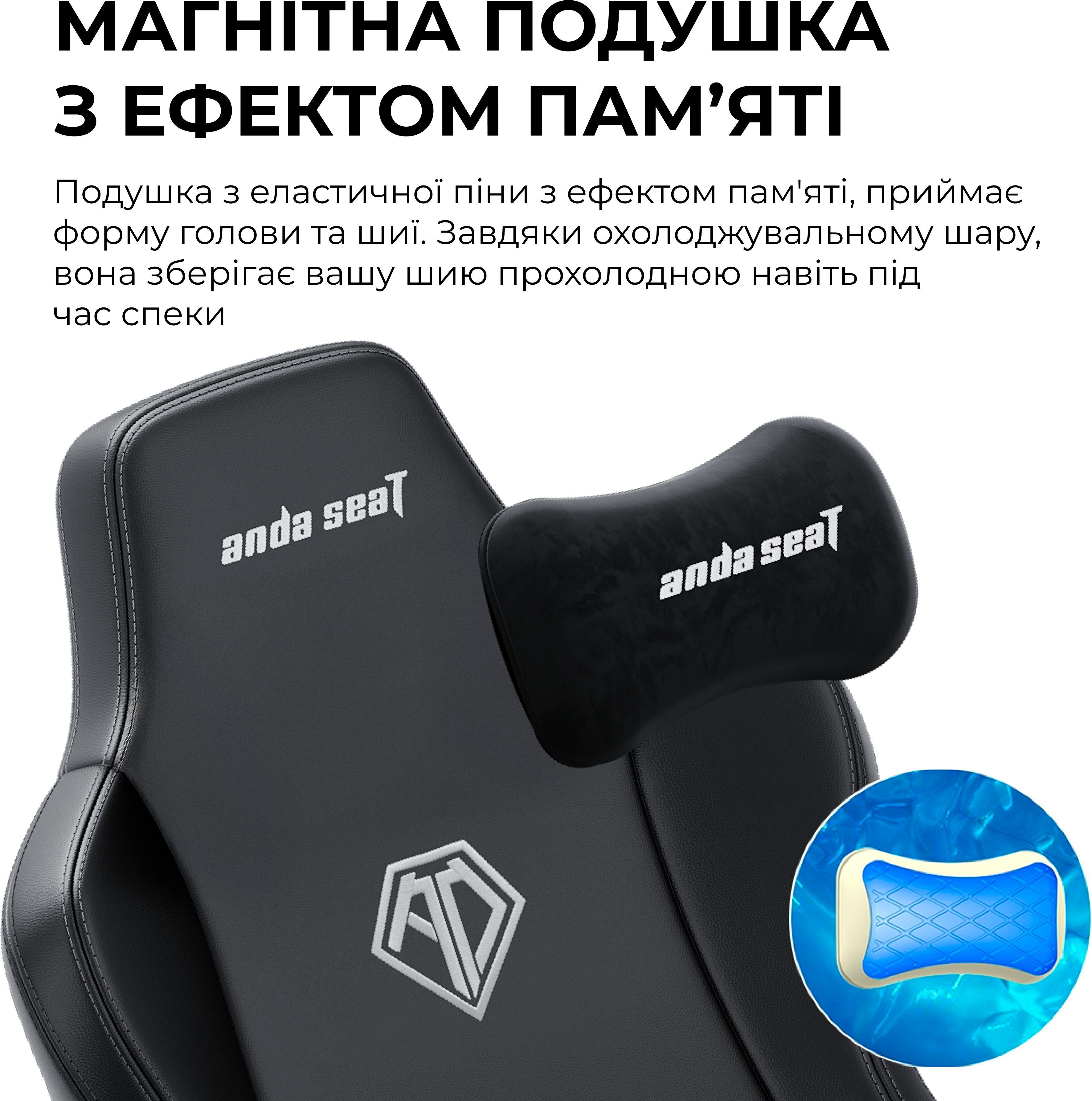 Крісло ігрове Anda Seat Novis Plus Fabric Black Size XL фото15