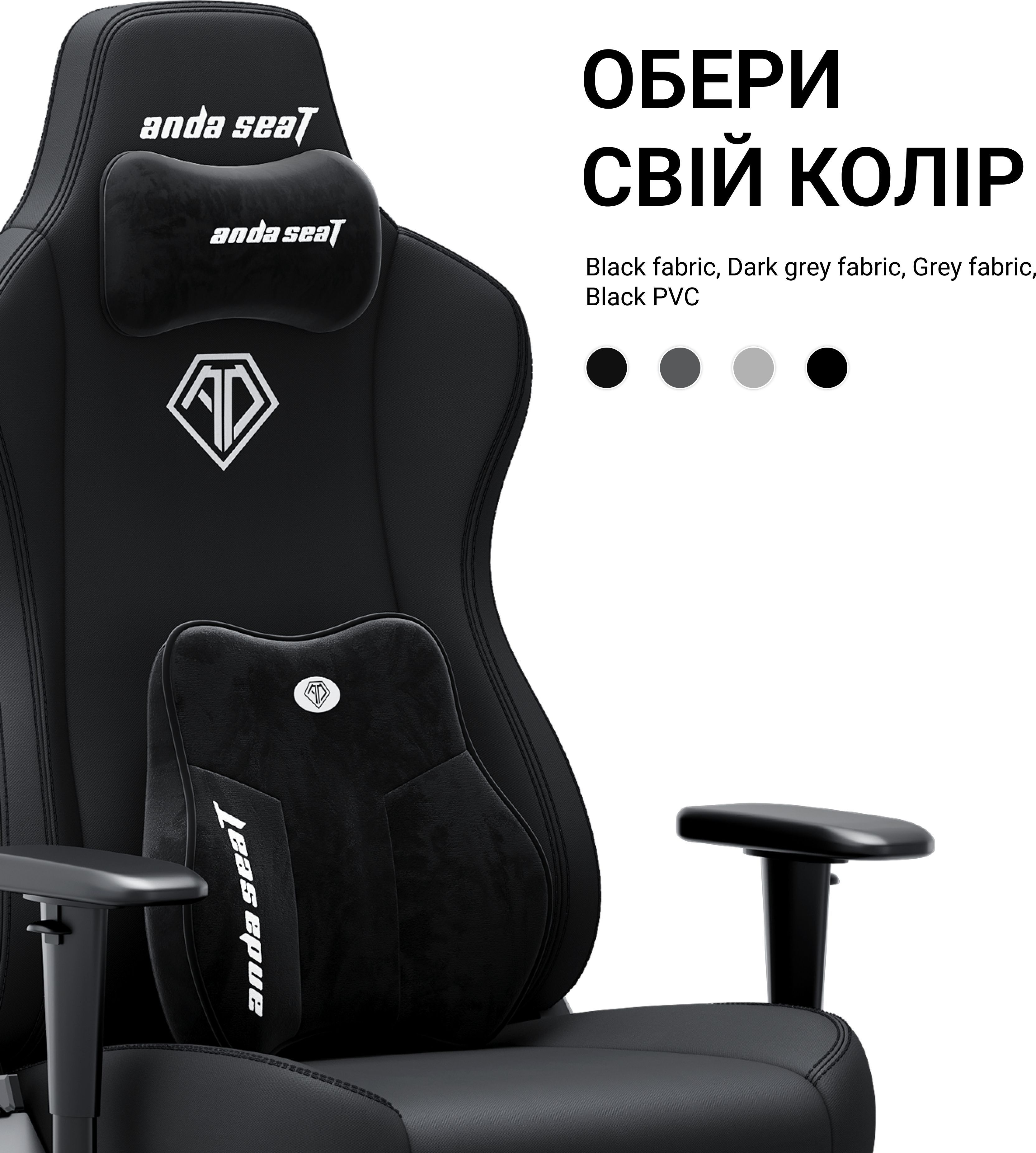 Крісло ігрове Anda Seat Novis Plus Black PVC Size XL фото9