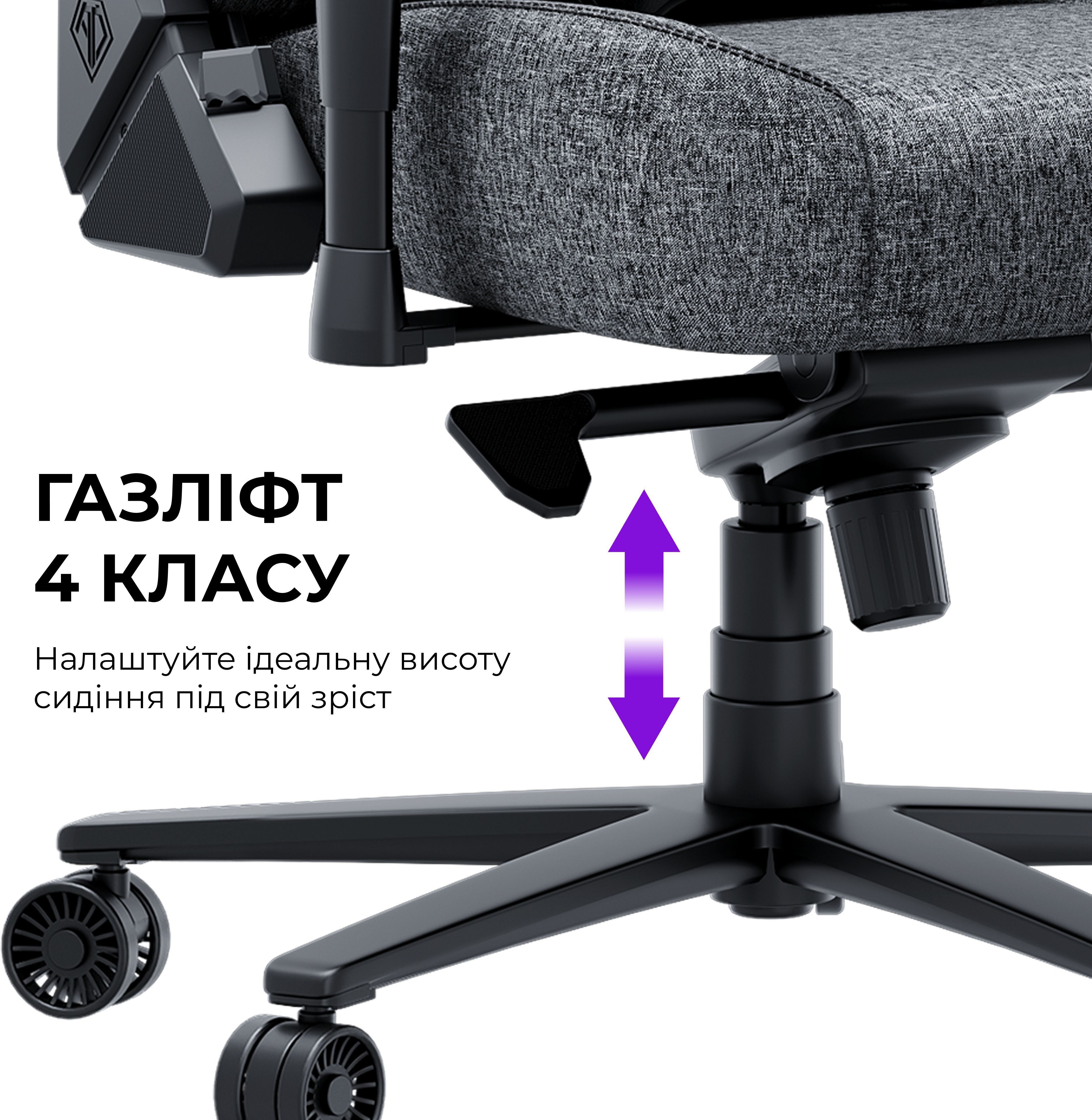 Крісло ігрове Anda Seat Novis Plus Fabric Grey Size XL фото13