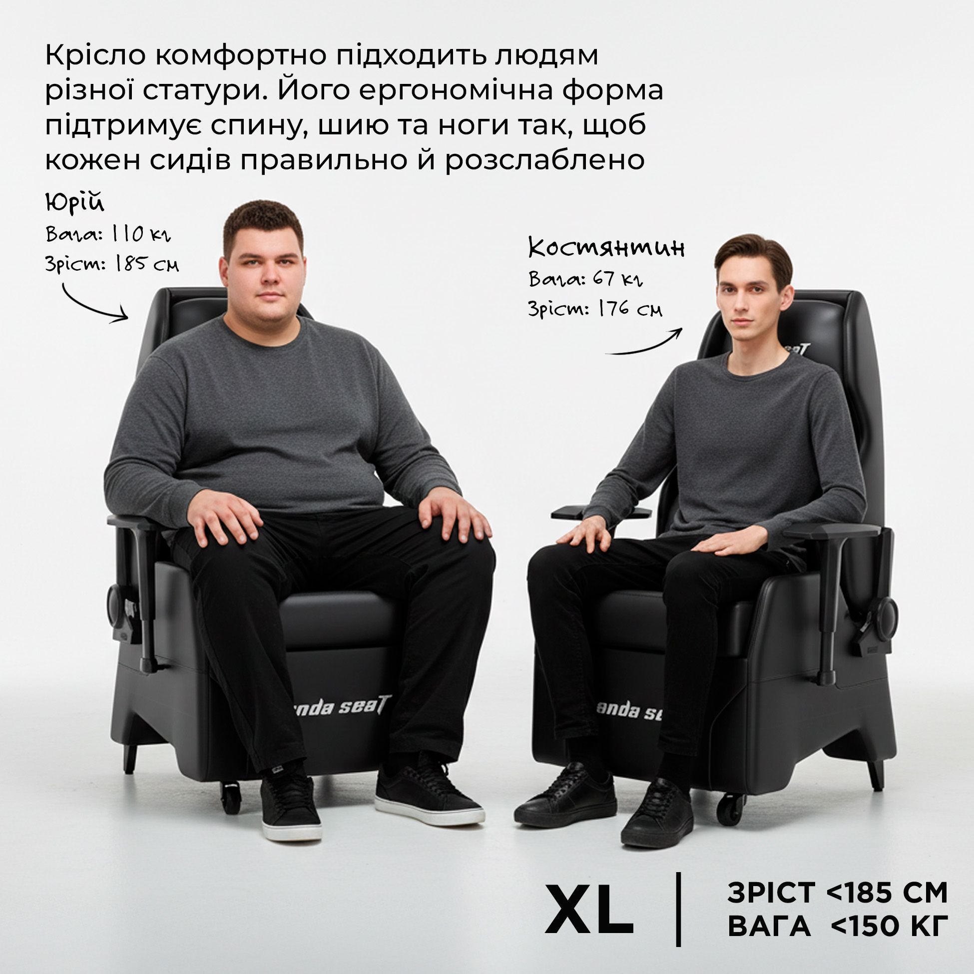 Крісло ігрове Anda Seat X3 Gaming Sofa Black PVC фото15