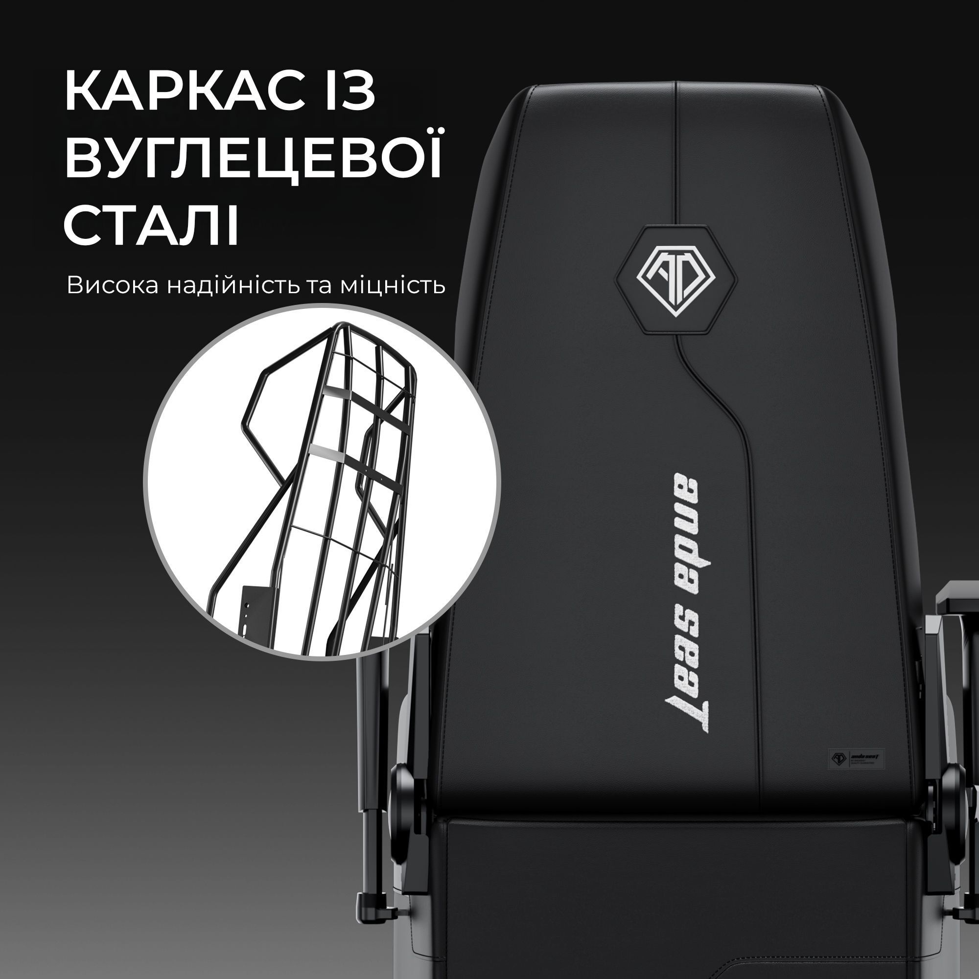Крісло ігрове Anda Seat X3 Gaming Sofa Black PVC фото11