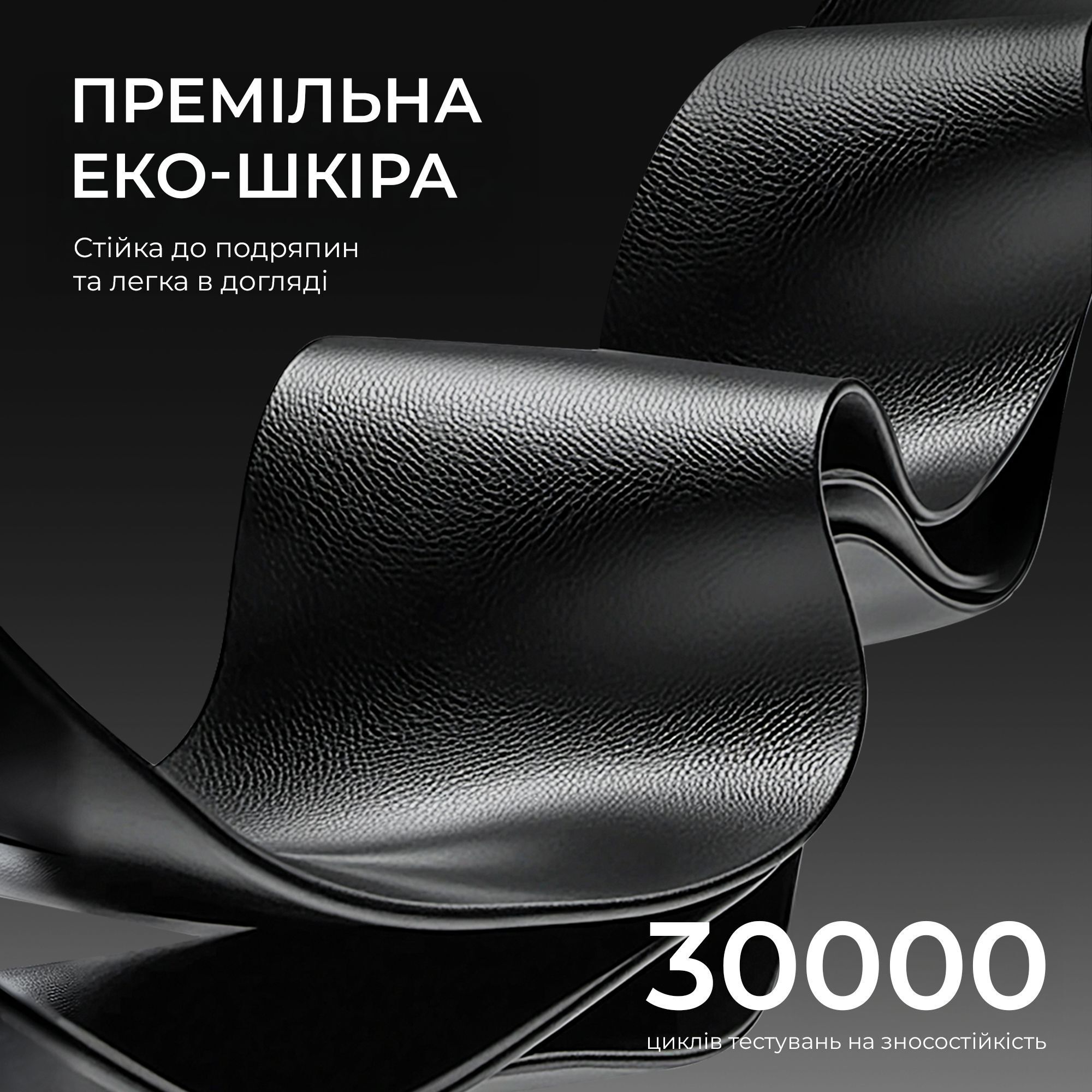 Крісло ігрове Anda Seat X3 Gaming Sofa Black PVC фото12