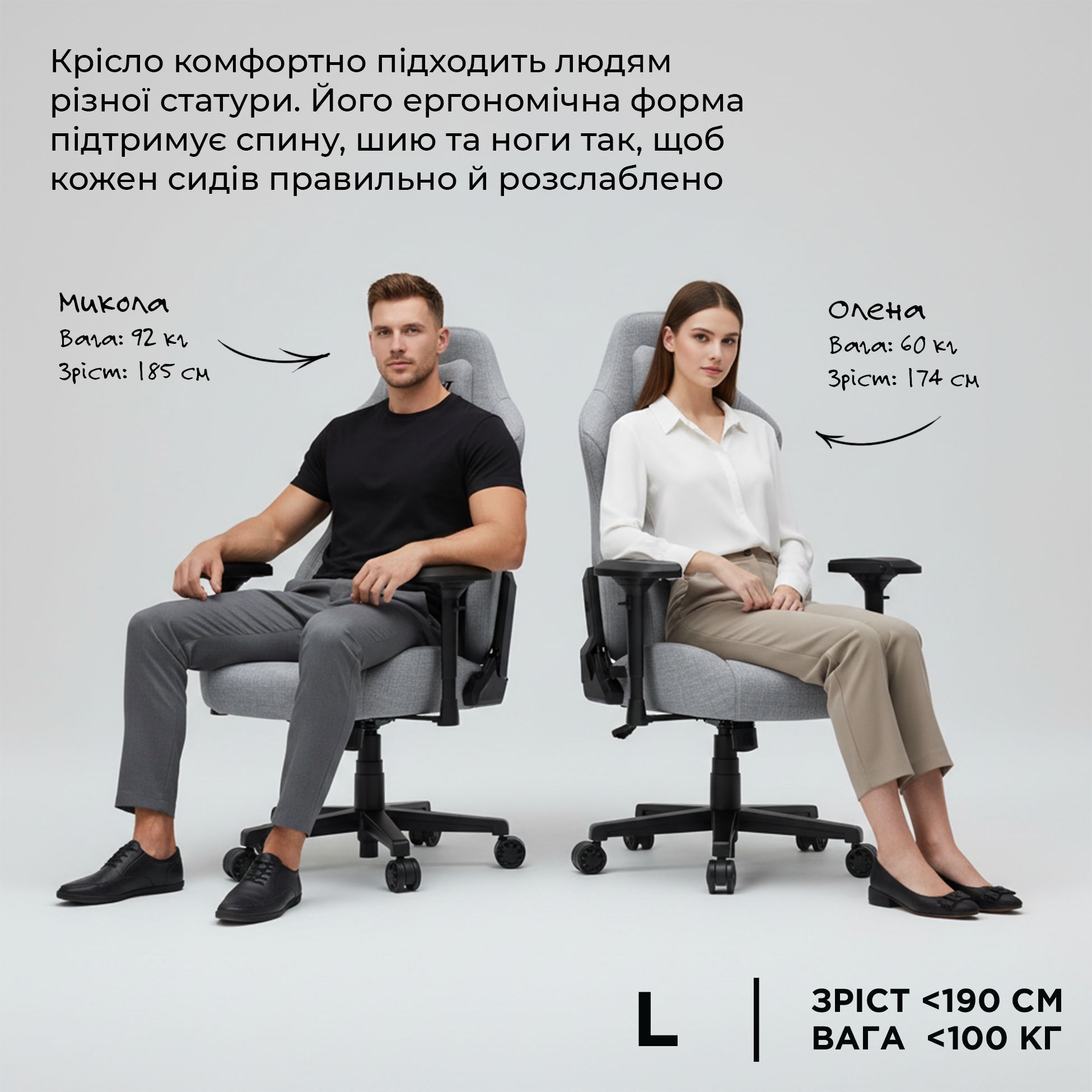 Кресло игровое Anda Seat Phantom 3 Pro Grey Fabric Size L фото