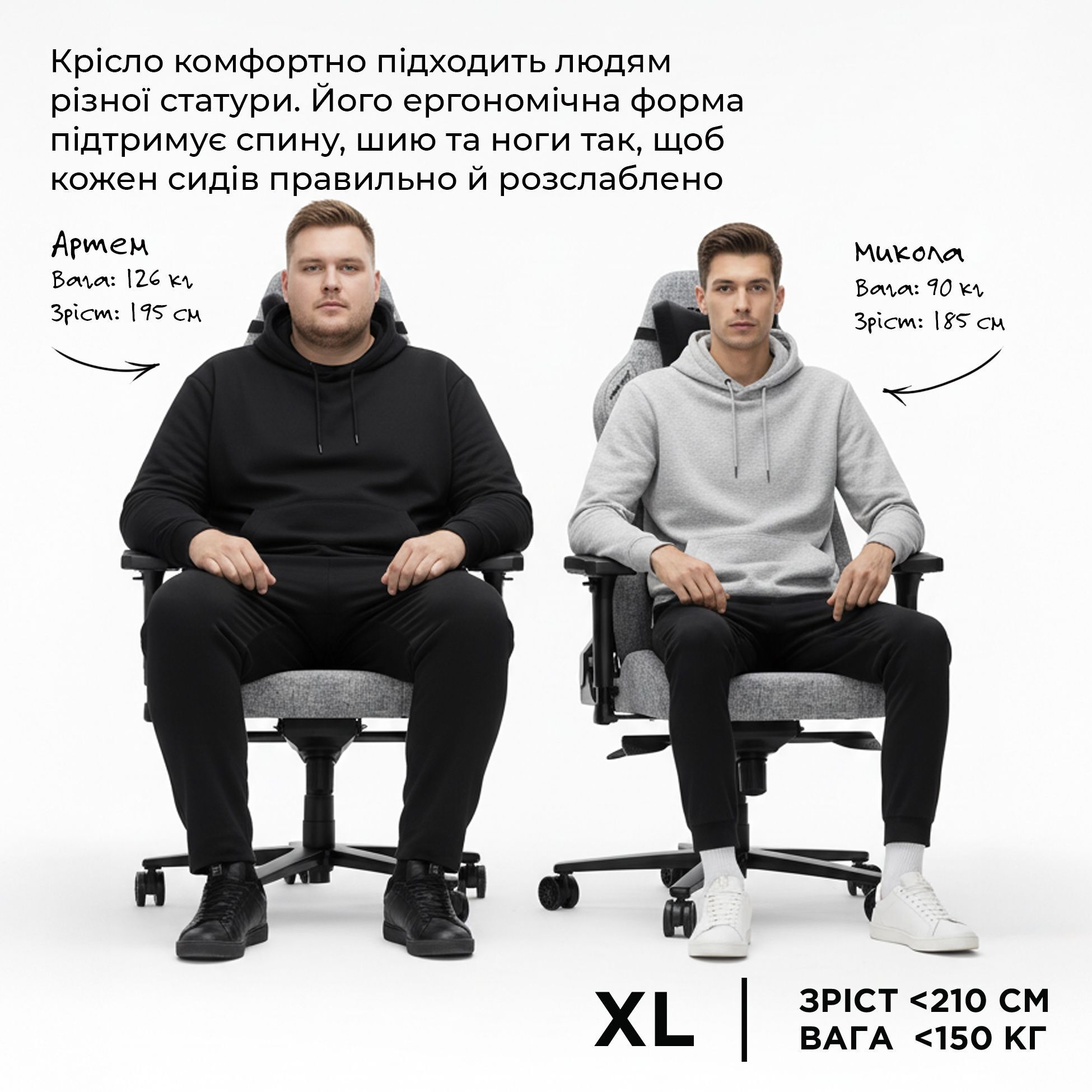 Крісло ігрове Anda Seat Phantom 3 Fabric Black Size XL фото18