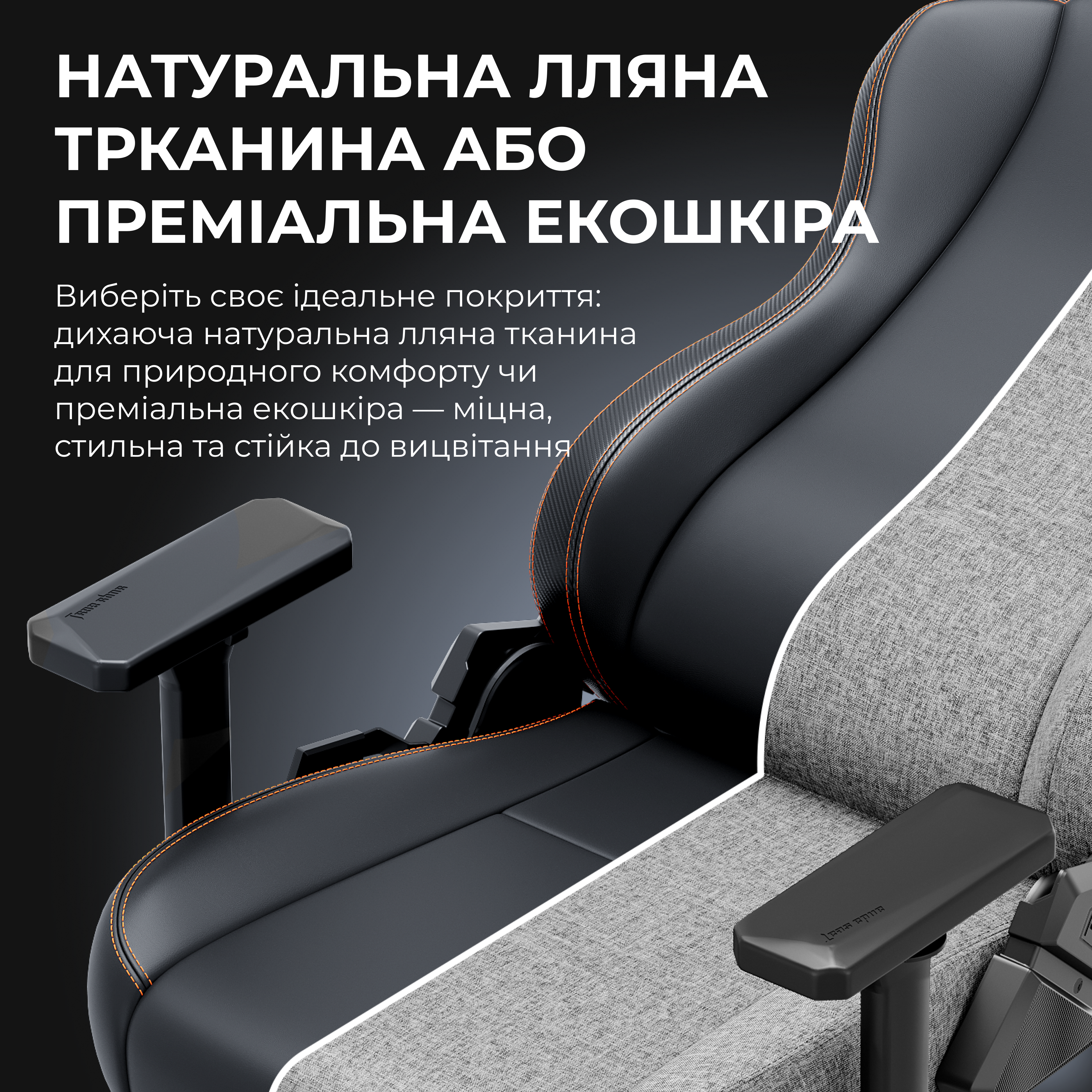 Кресло игровое Anda Seat Kaiser 3E Light Blue Fabric Size XL фото10