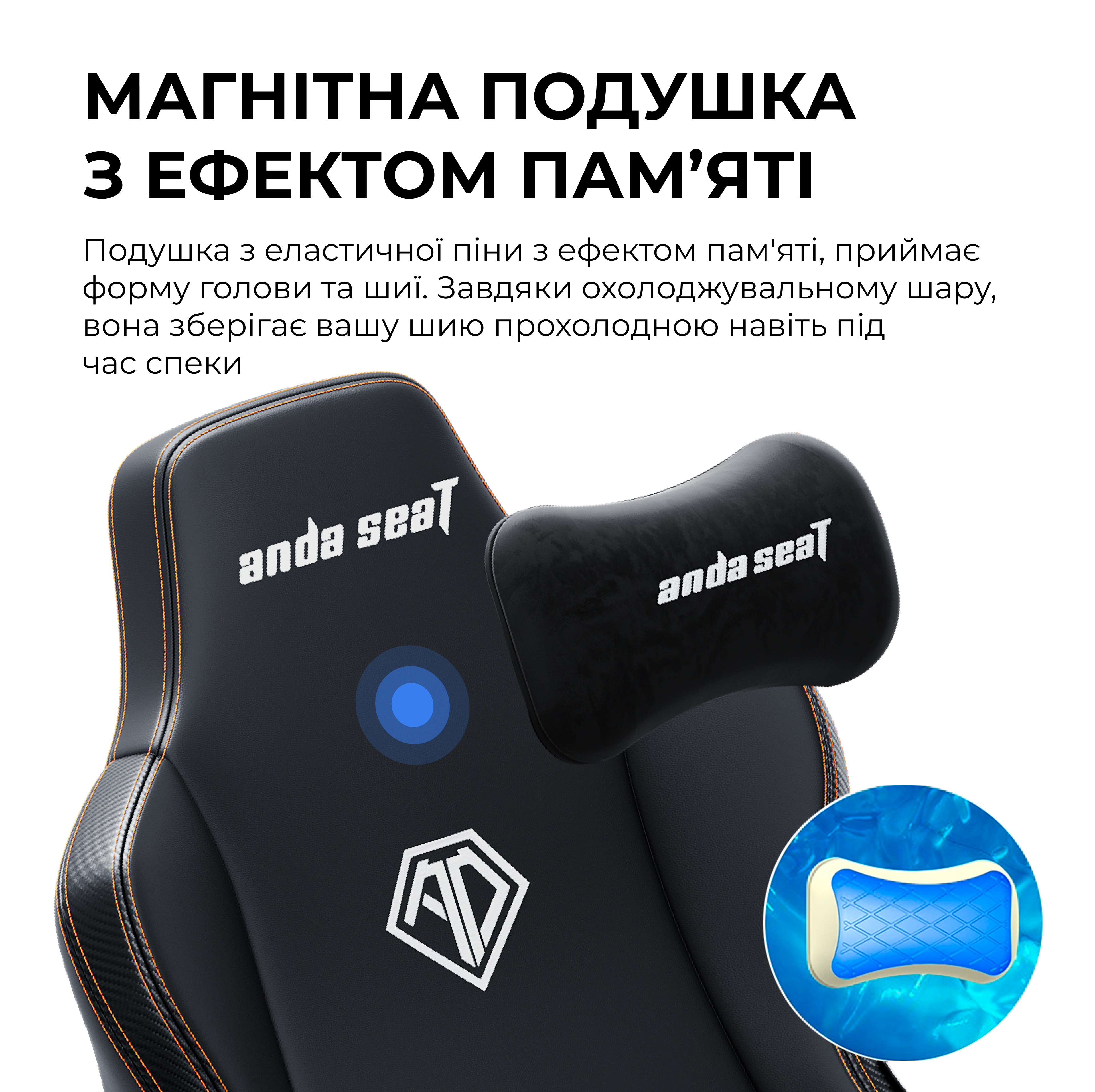 Кресло игровое Anda Seat Kaiser 3E Light Blue Fabric Size XL фото13