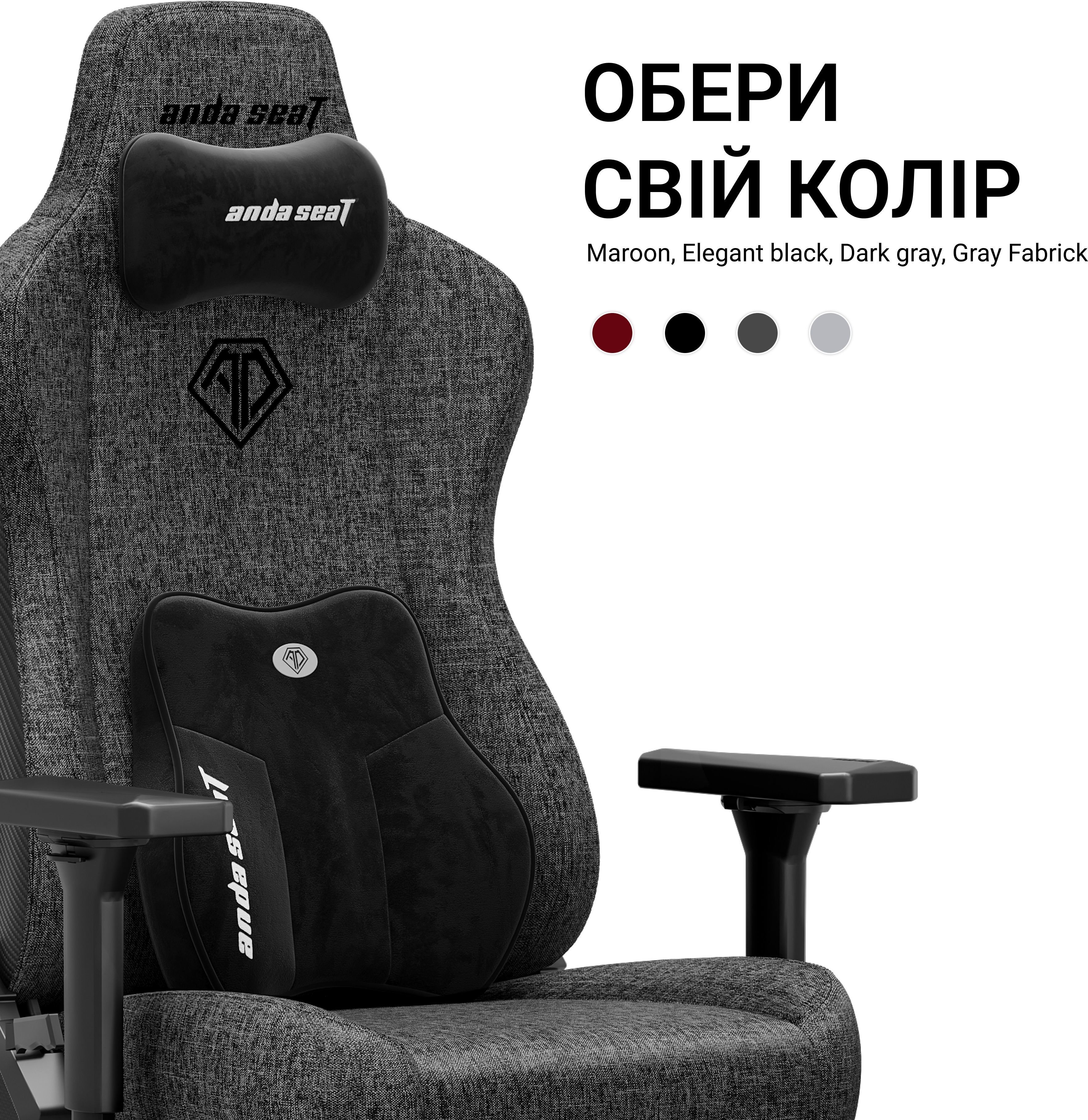 Кресло игровое Anda Seat Kaiser 3E Dark Grey Fabric Size XL фото10