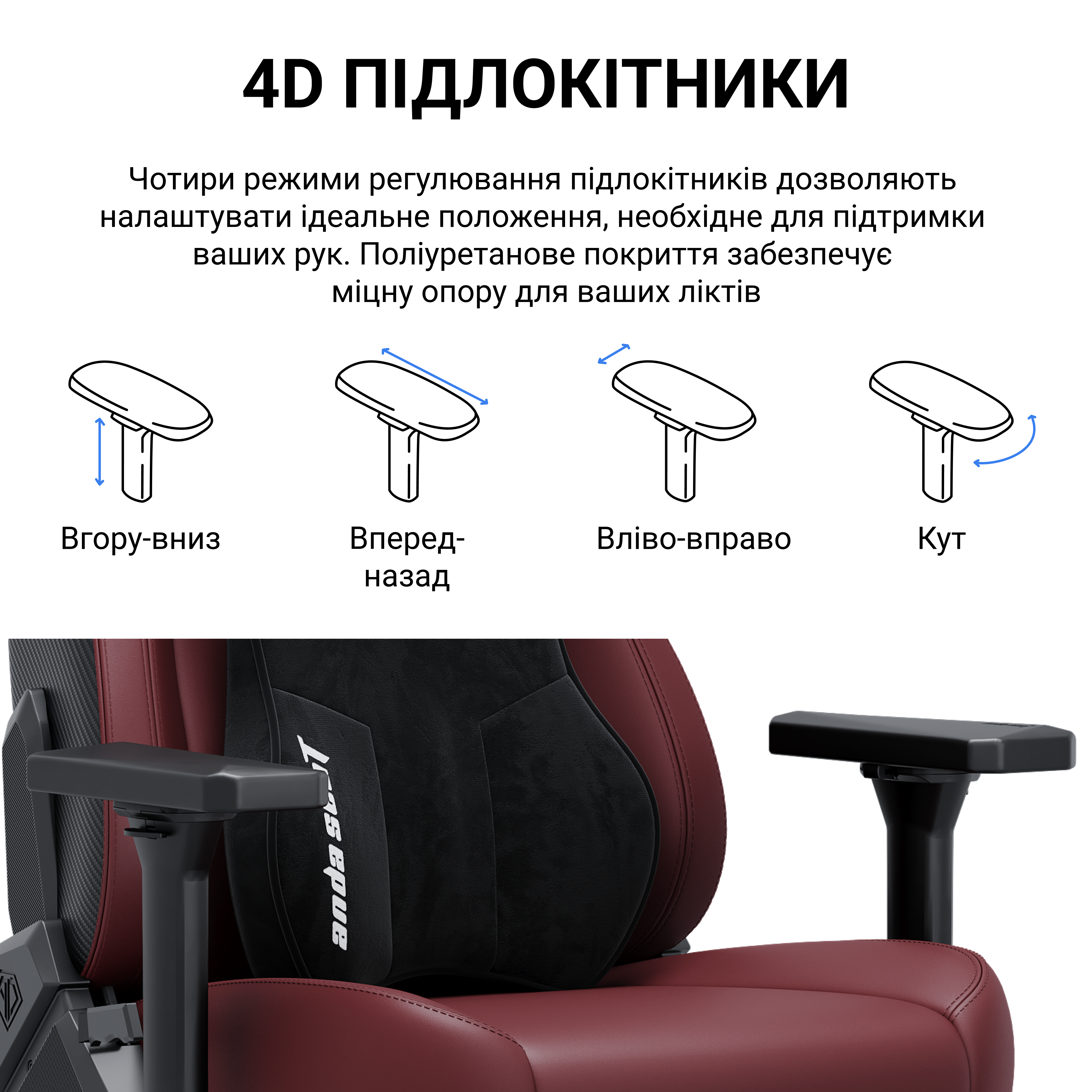 Кресло игровое Anda Seat Kaiser 3E Dark Beige Fabric Size XL фото16