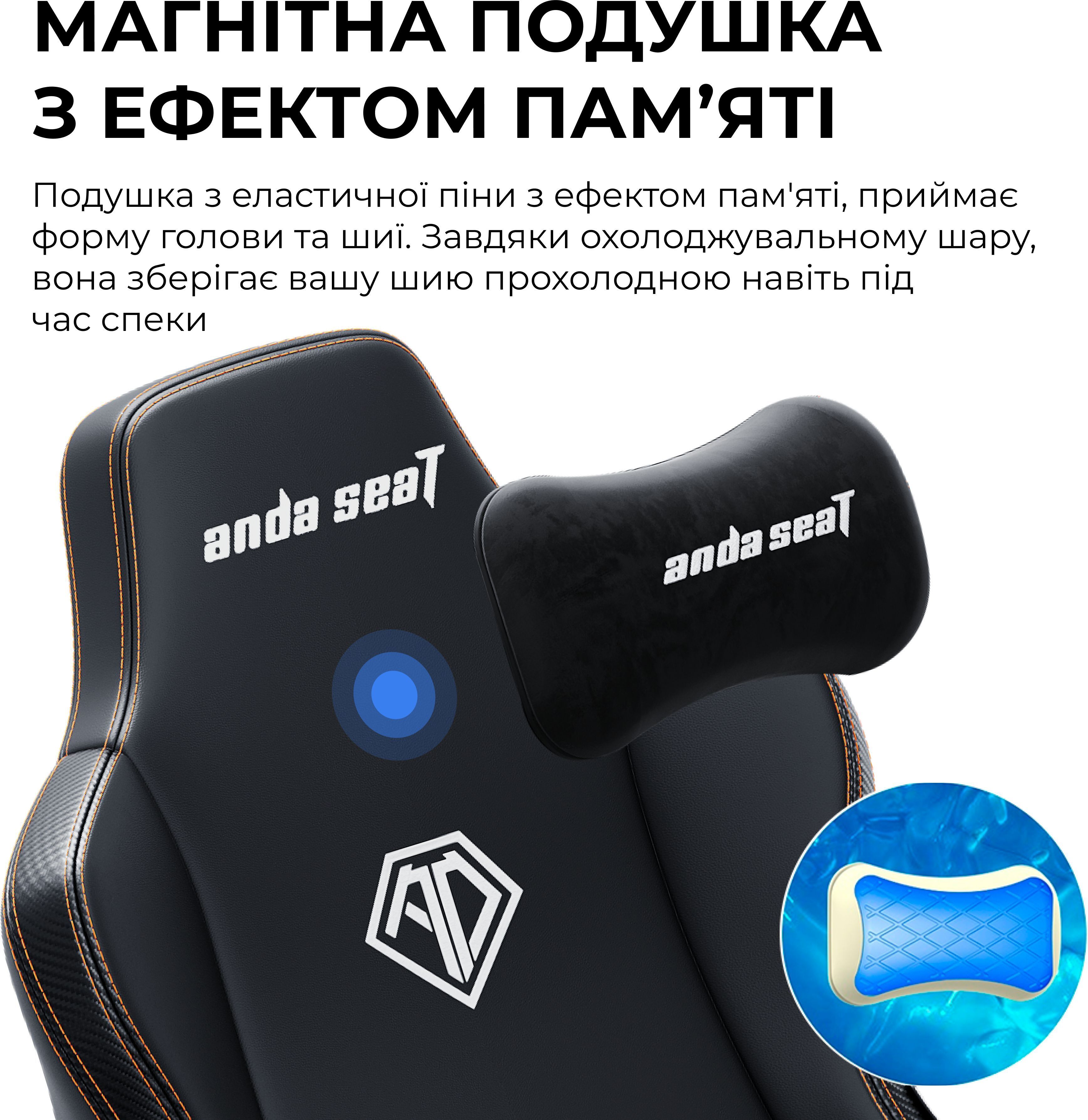 Крісло ігрове Anda Seat Kaiser 3E Beige Fabric Size XL фото