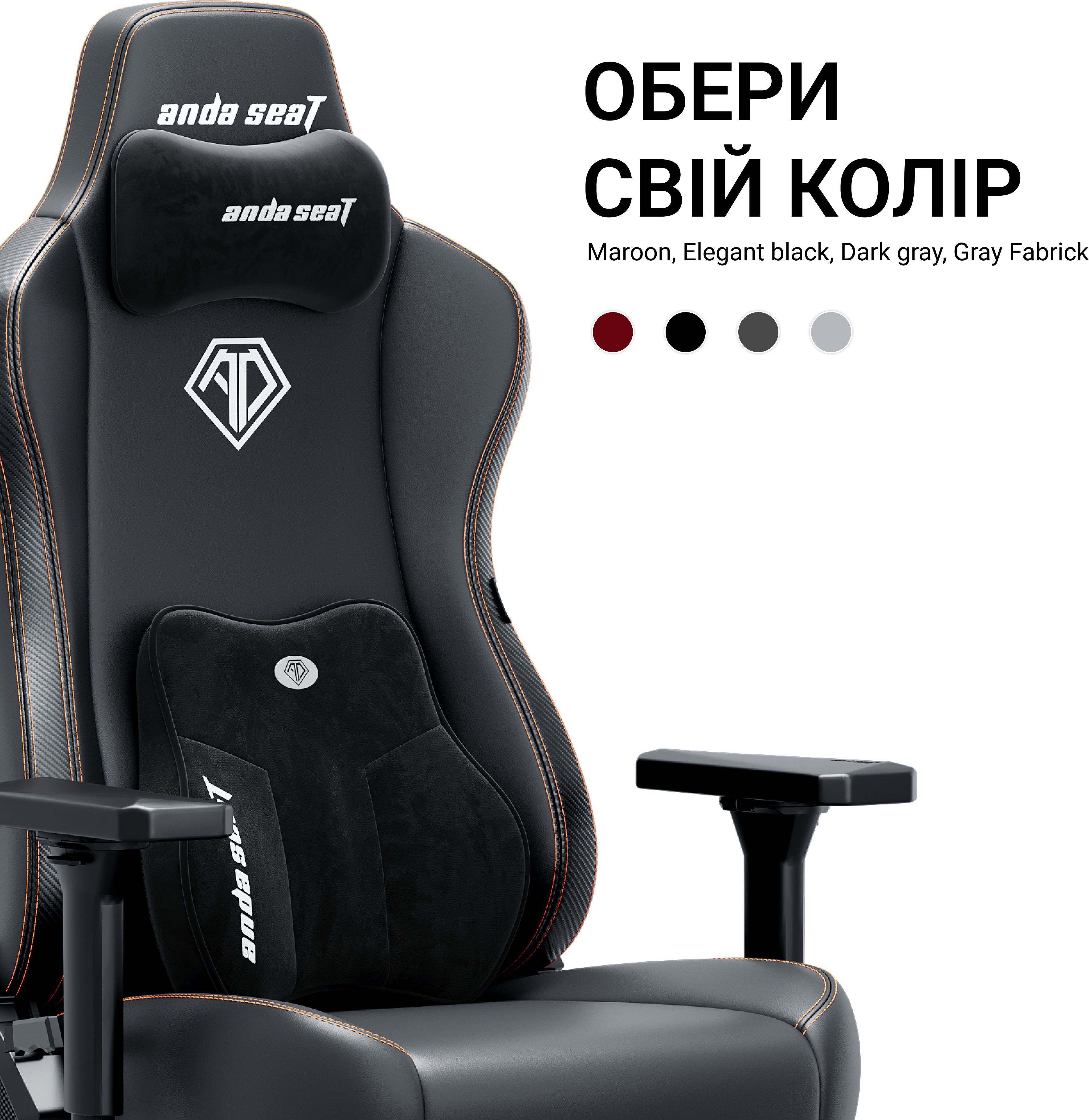Кресло игровое Anda Seat Kaiser 3E Gray Blue Fabric Size XL фото12