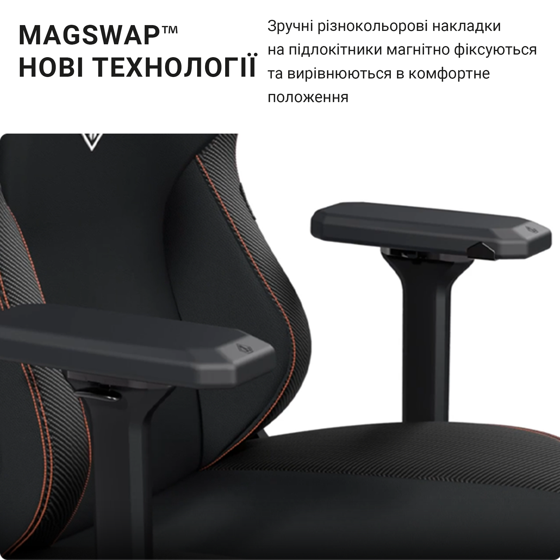 Крісло ігрове Anda Seat Kaiser 3 Orange Size L фото