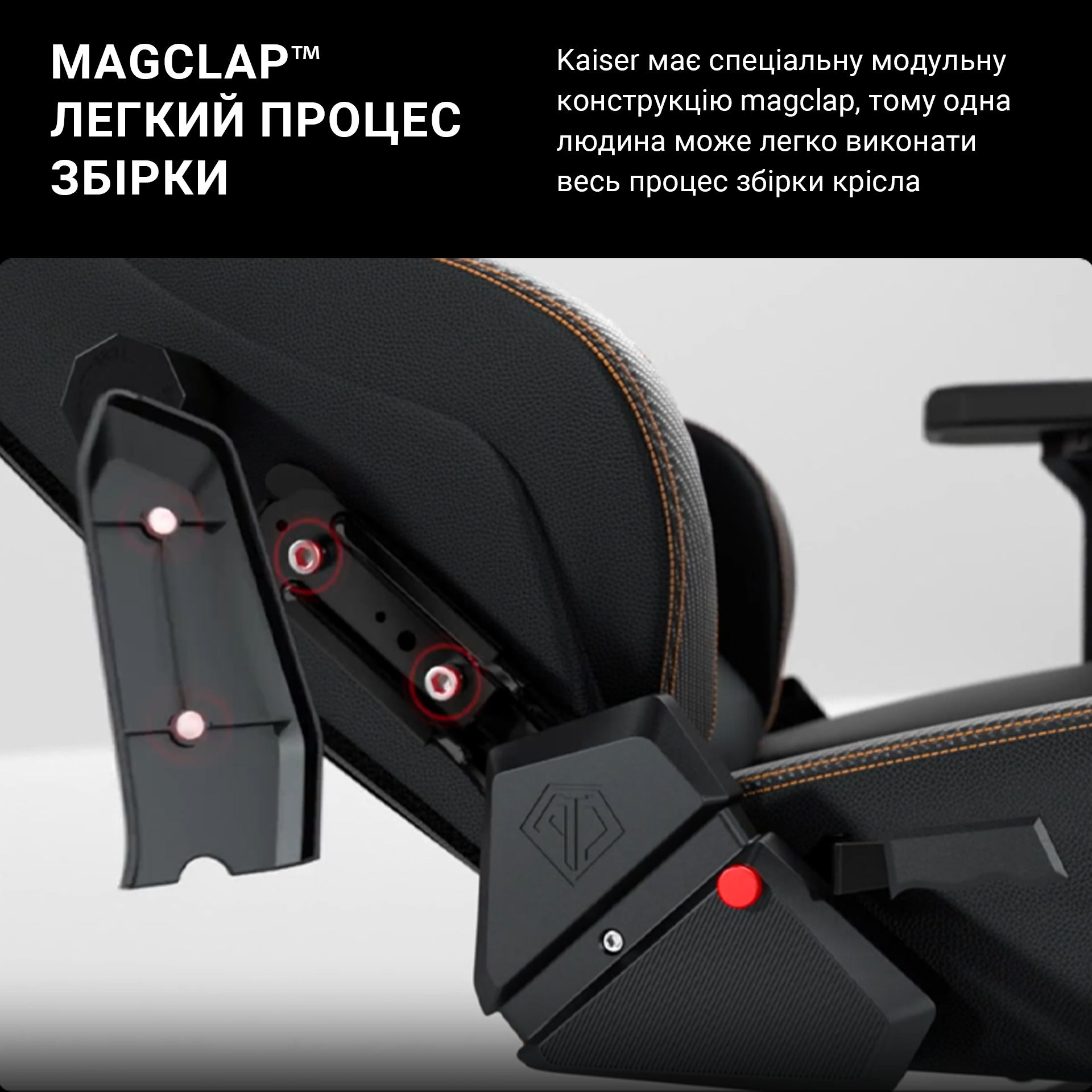 Крісло ігрове Anda Seat Kaiser 3 Black Fabric Size XL фото