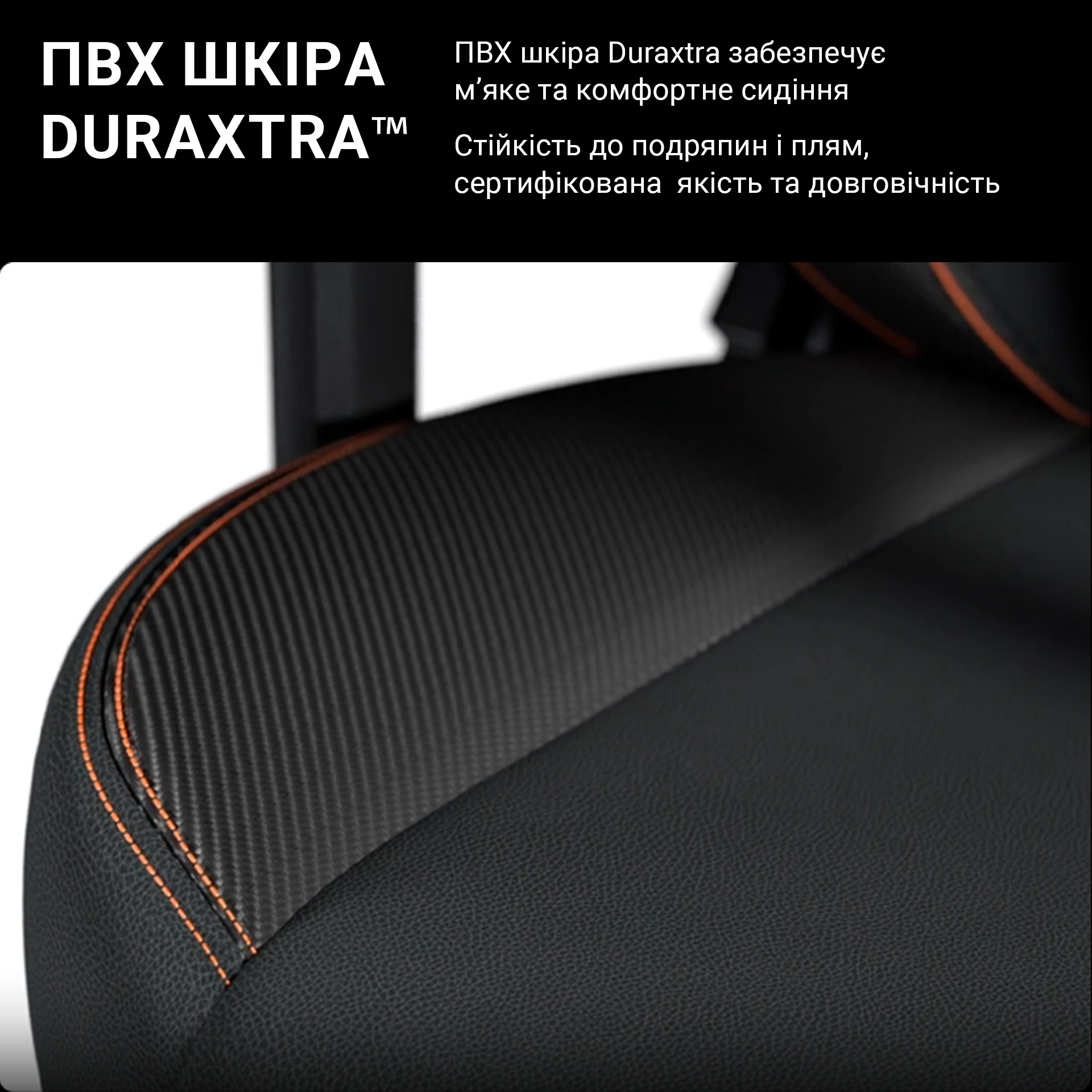 Крісло ігрове Anda Seat Kaiser 3 Black Fabric Size XL фото
