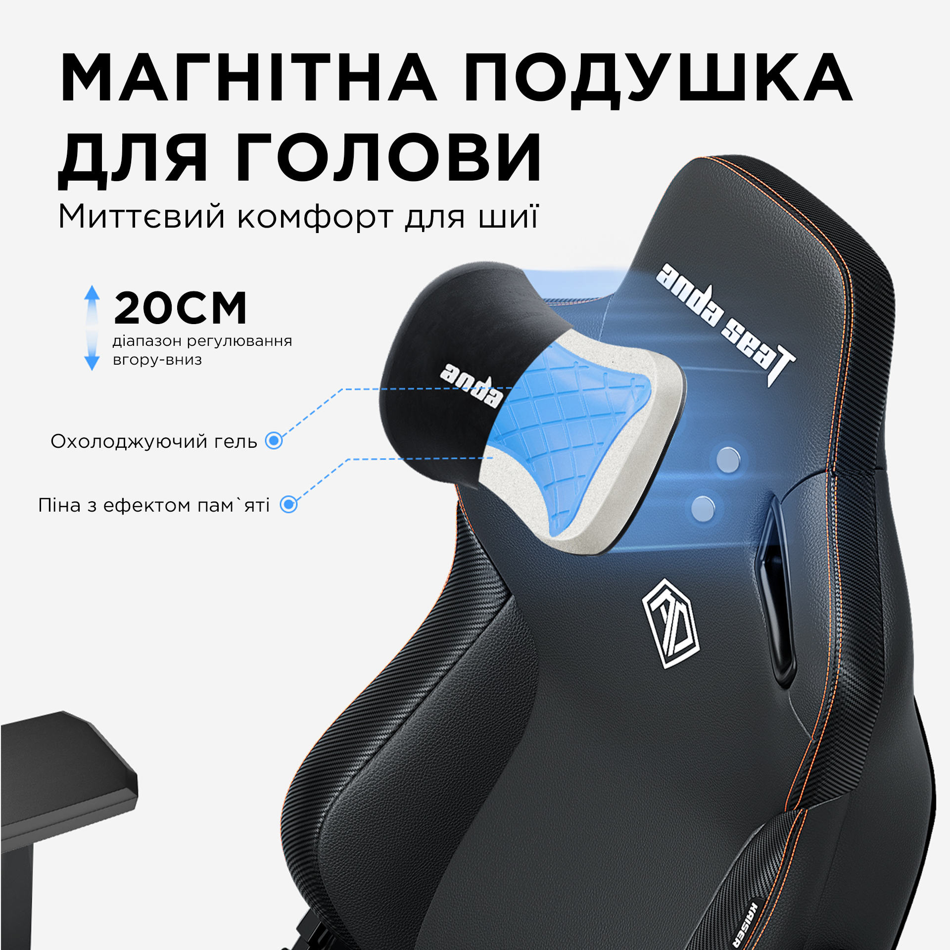 Крісло ігрове Anda Seat Kaiser 3 Brown Size XL фото25