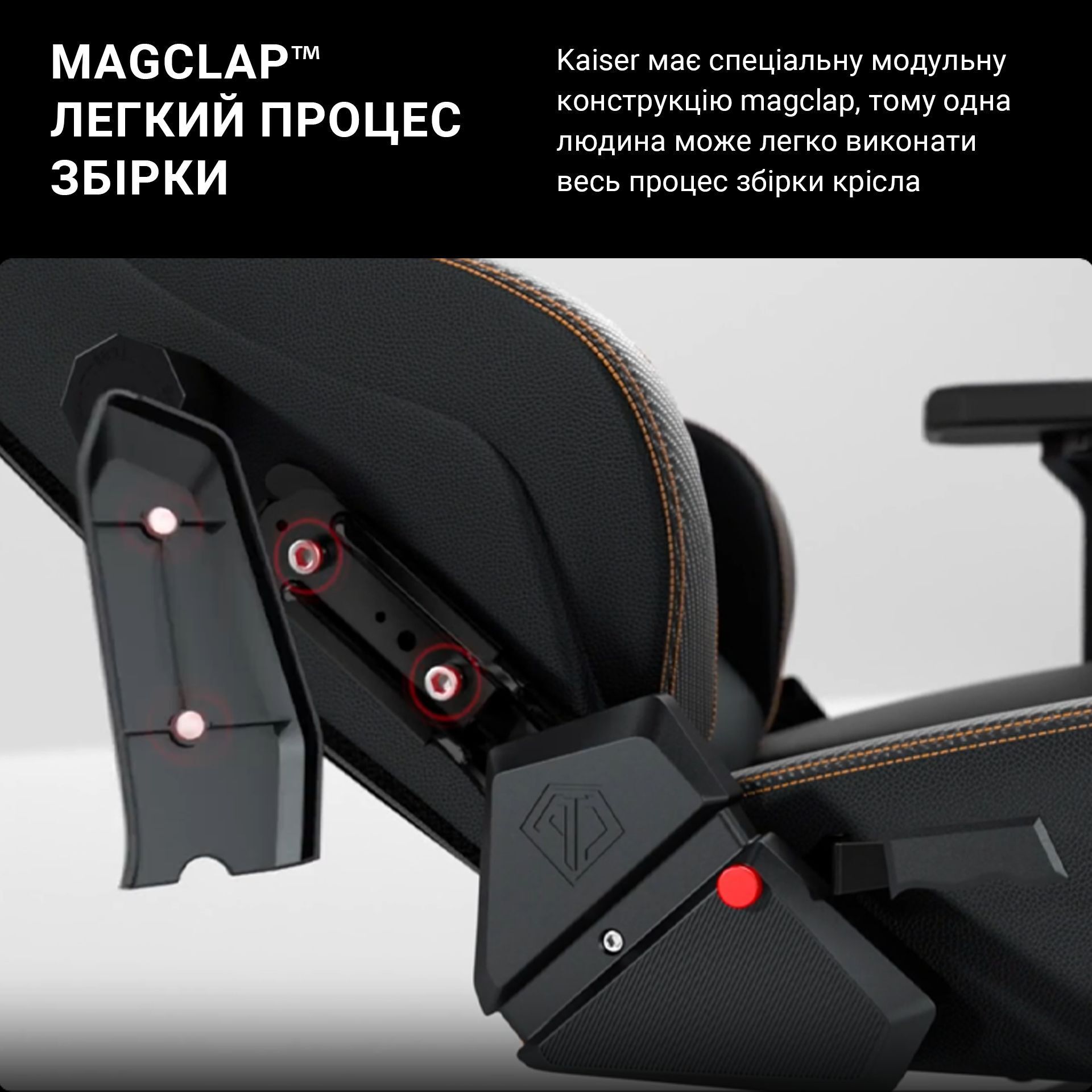 Крісло ігрове Anda Seat Kaiser 3 Pink Size XL фото