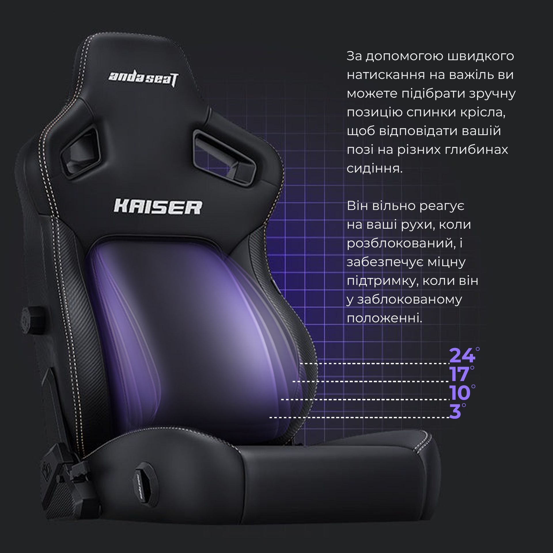Крісло ігрове Anda Seat Kaiser 4 Maroon Size L фото
