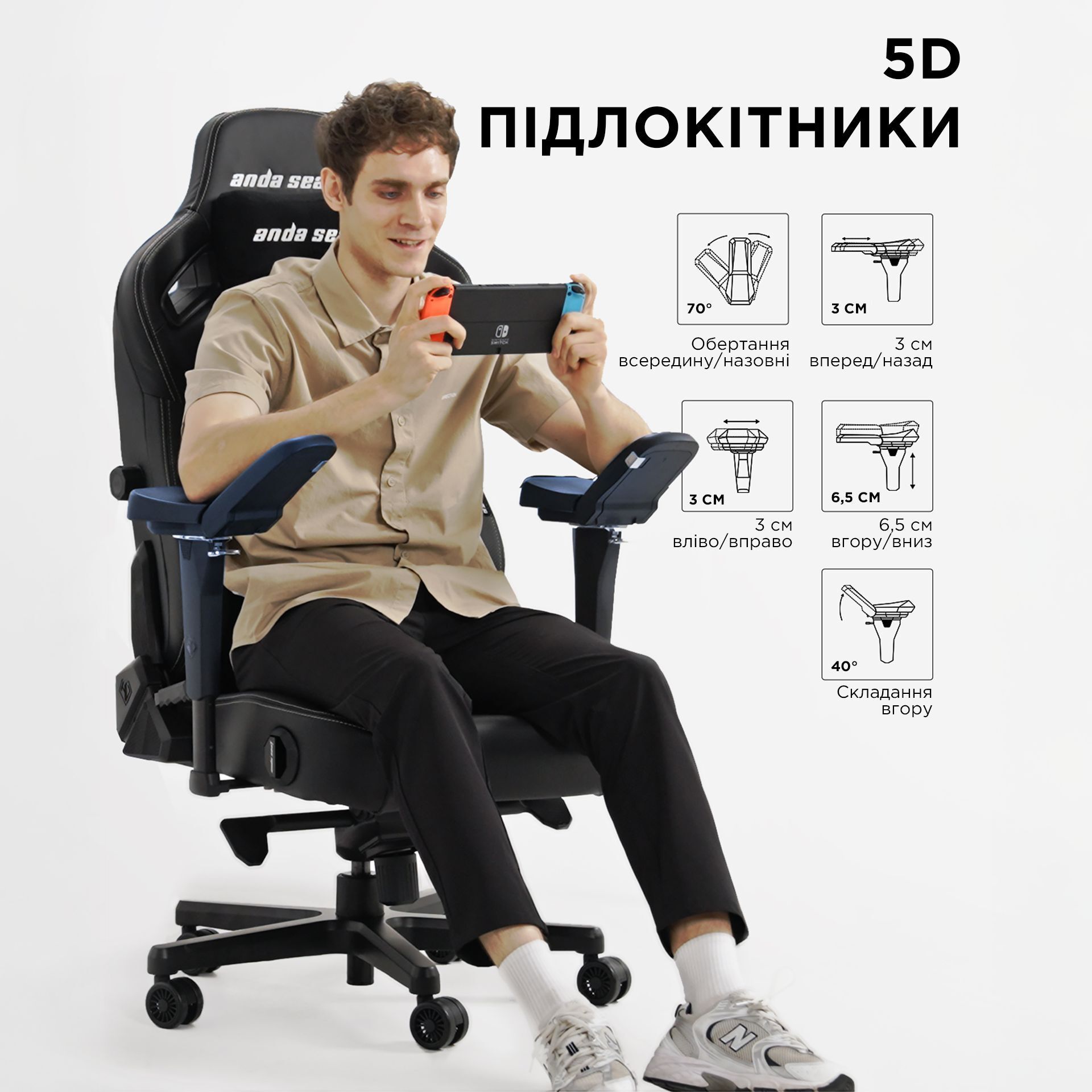 Крісло ігрове Anda Seat Kaiser 4 Black Fabric Size L фото18