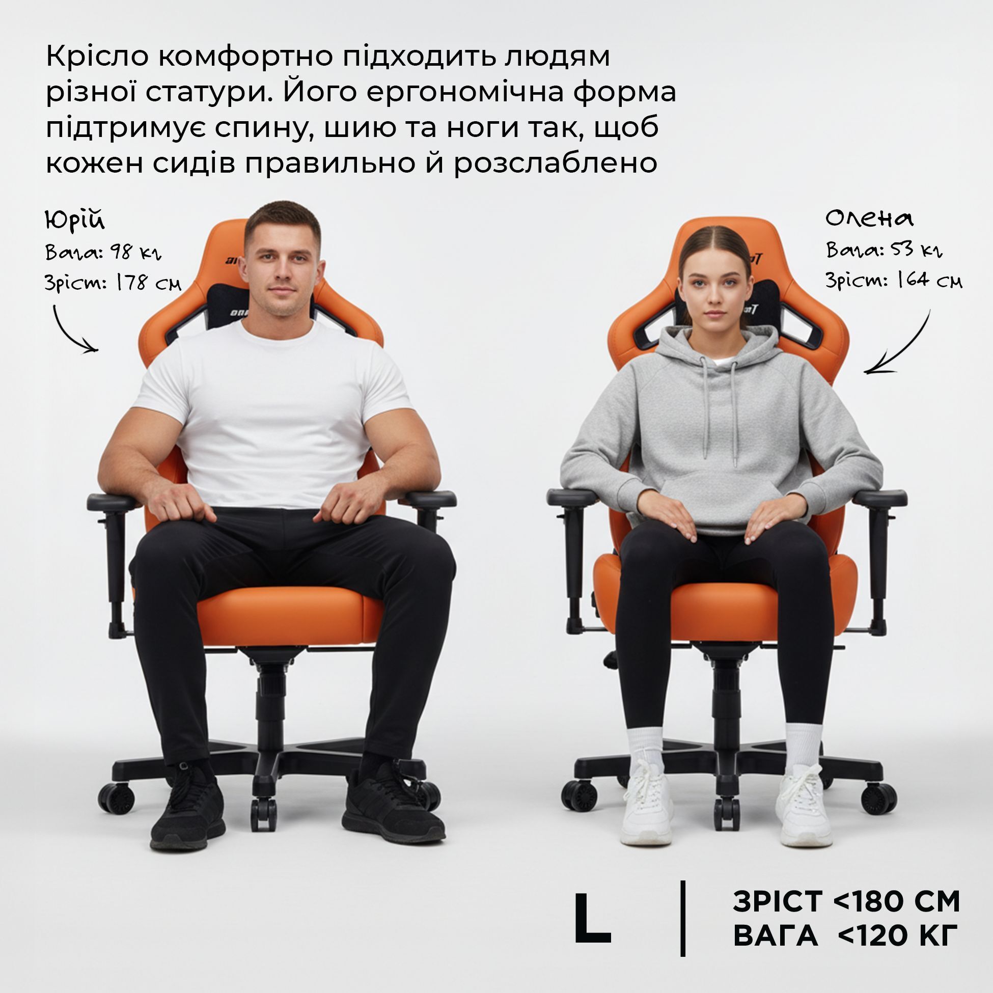 Крісло ігрове Anda Seat Kaiser 4 Black Fabric Size L фото28