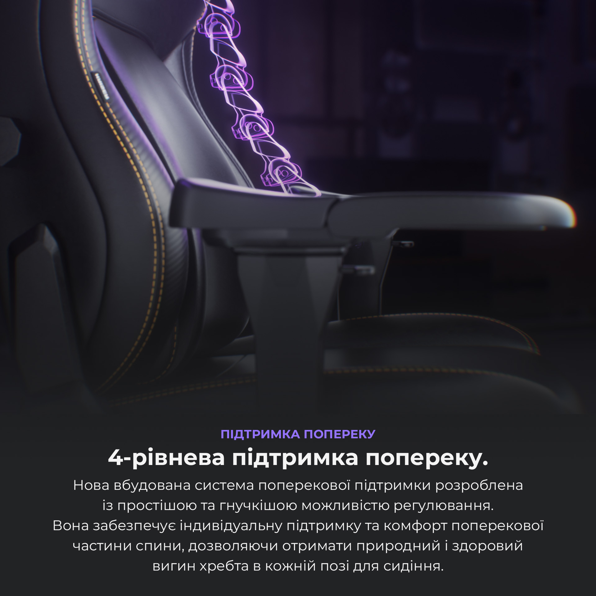 Кресло игровое Anda Seat Kaiser 4 Dark Gray Fabric Size L фото